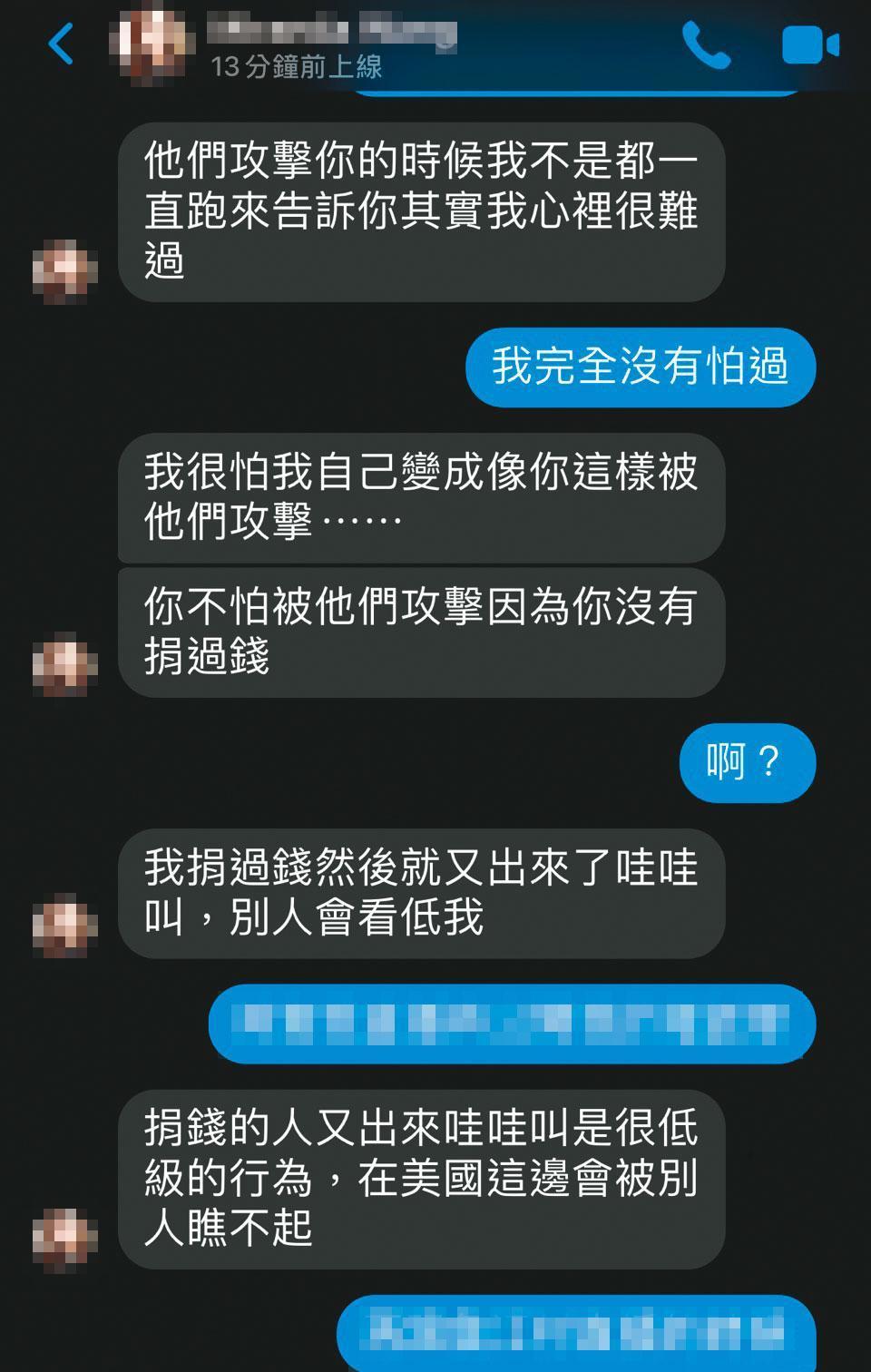 去年8月,陳品宏(左)以青年軍總召身分赴美向華僑募款,但韓國瑜否認授權。(讀者提供)