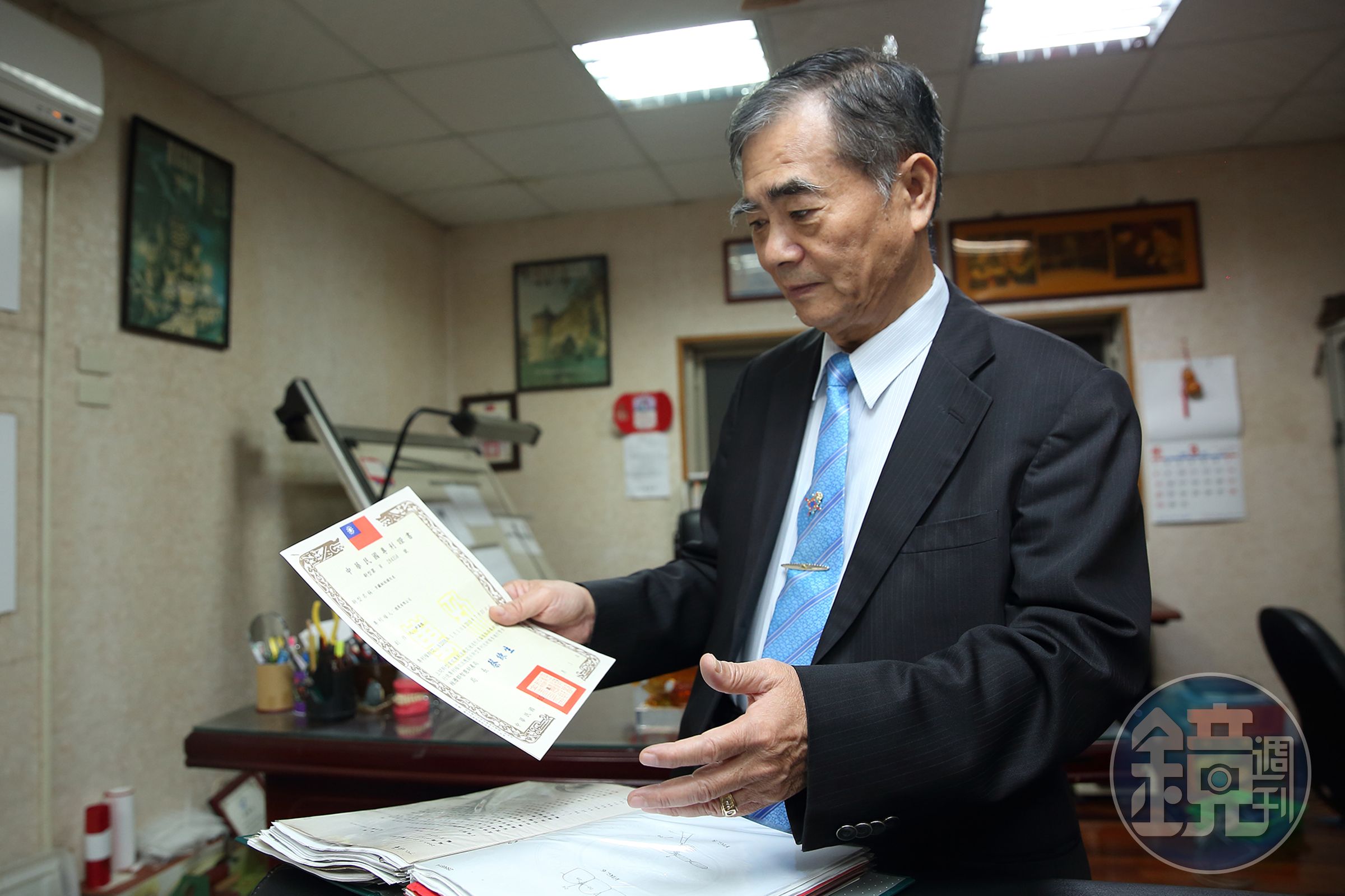 許溫德唸軍校時為了考留美儲訓班認真唸英文，奠定了之後貿易工作的基礎。
