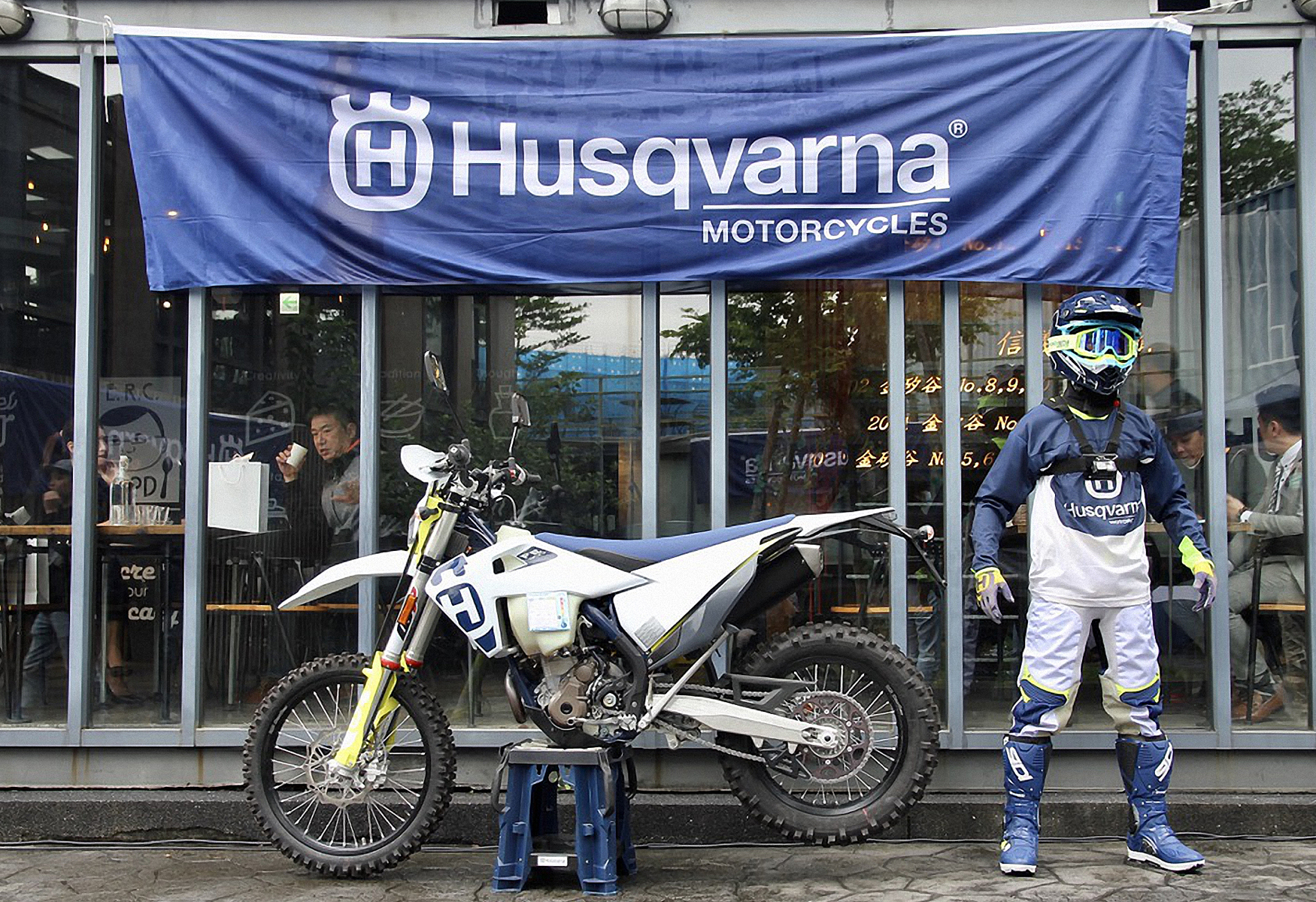 【新車登場】狂野無極限！瑞典國寶摩托車Husqvarna 新年式Enduro車款抵台