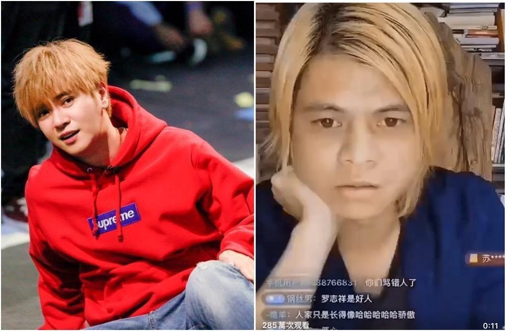 周揚青與羅志祥的對戰,意外禍及一位外型神似羅志祥的「南寧羅志祥」。(翻攝自羅志祥臉書、微博)