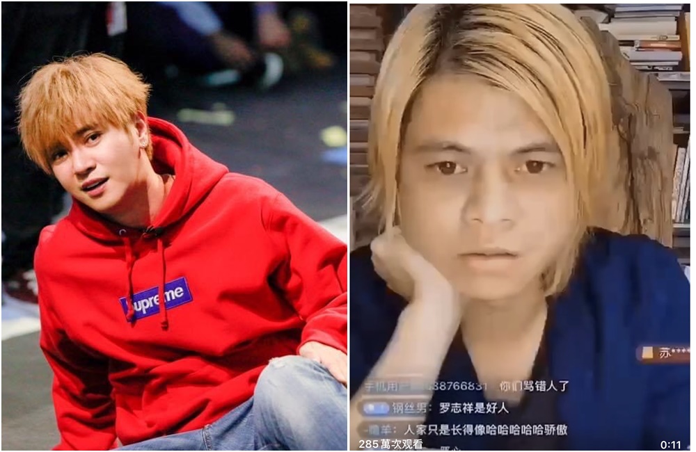 周揚青與羅志祥的對戰，意外禍及一位外型神似羅志祥的「南寧羅志祥」。（翻攝自羅志祥臉書、微博）