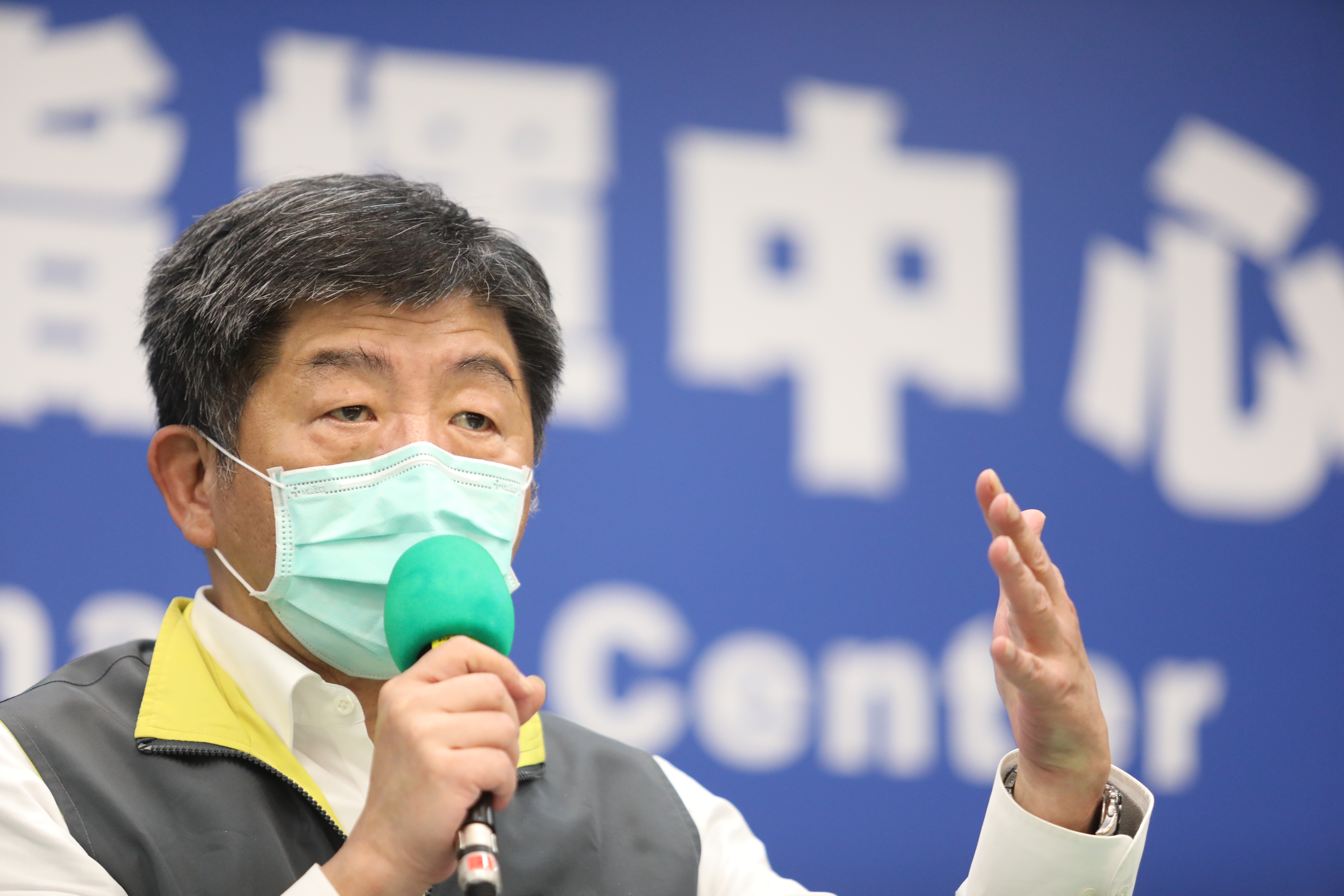 指揮中心今日宣布無新增病例。（中央流行疫情指揮中心提供）