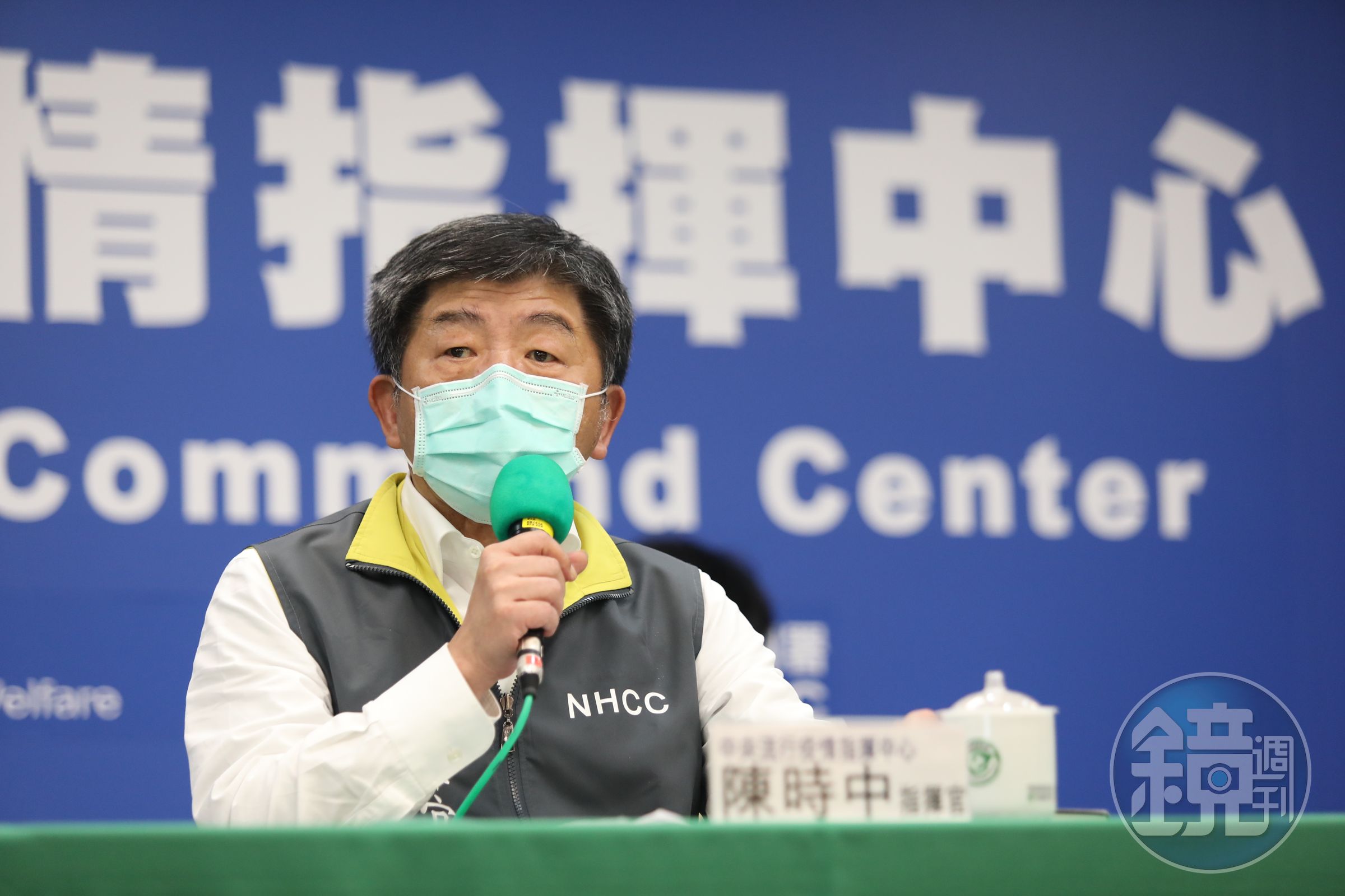 指揮中心宣布居家隔離者可在嚴格條件下外出奔喪或探視重病二親等。（中央流行疫情指揮中心提供）