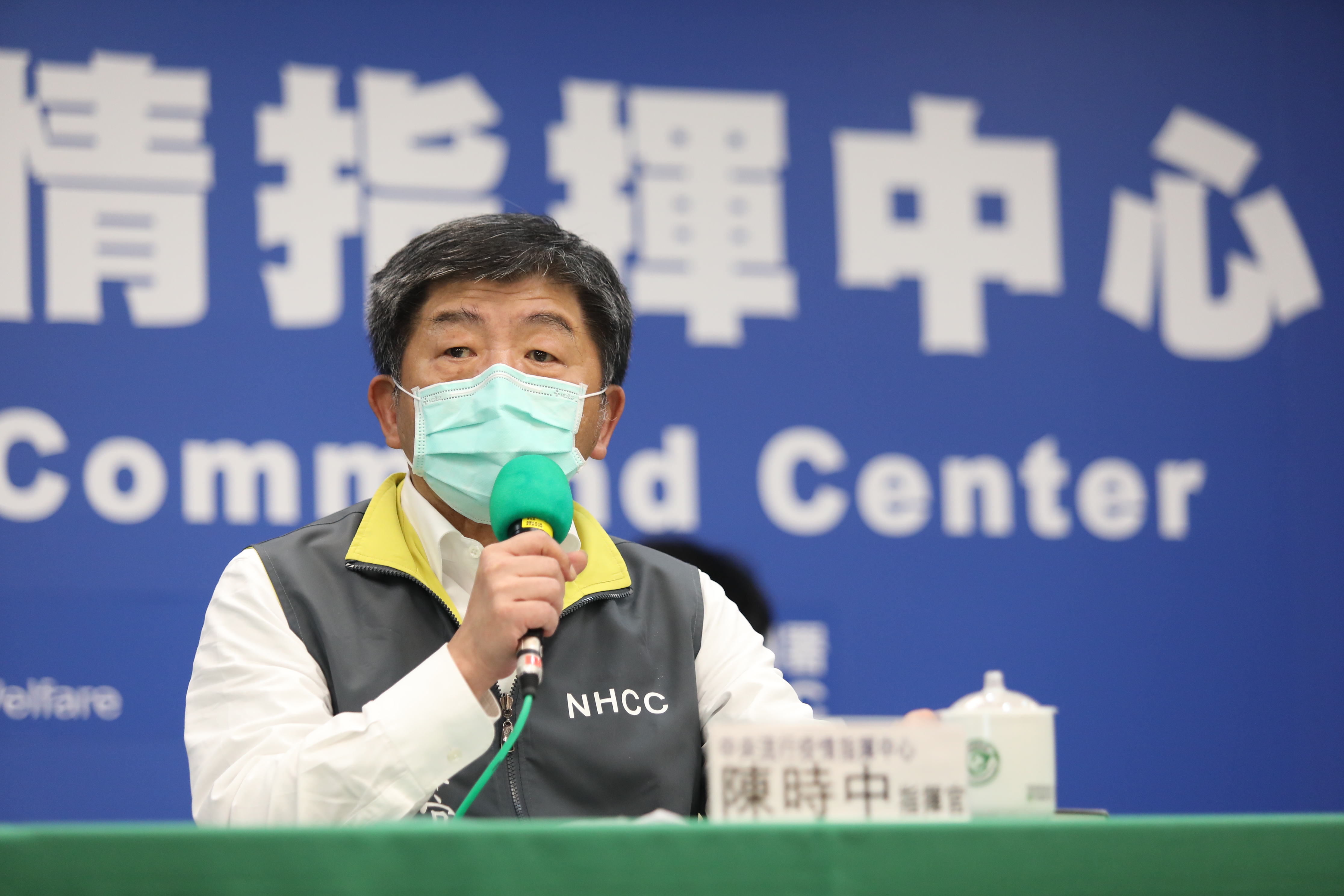 指揮中心宣布居家隔離者可在嚴格條件下外出奔喪或探視重病二親等。（中央流行疫情指揮中心提供）