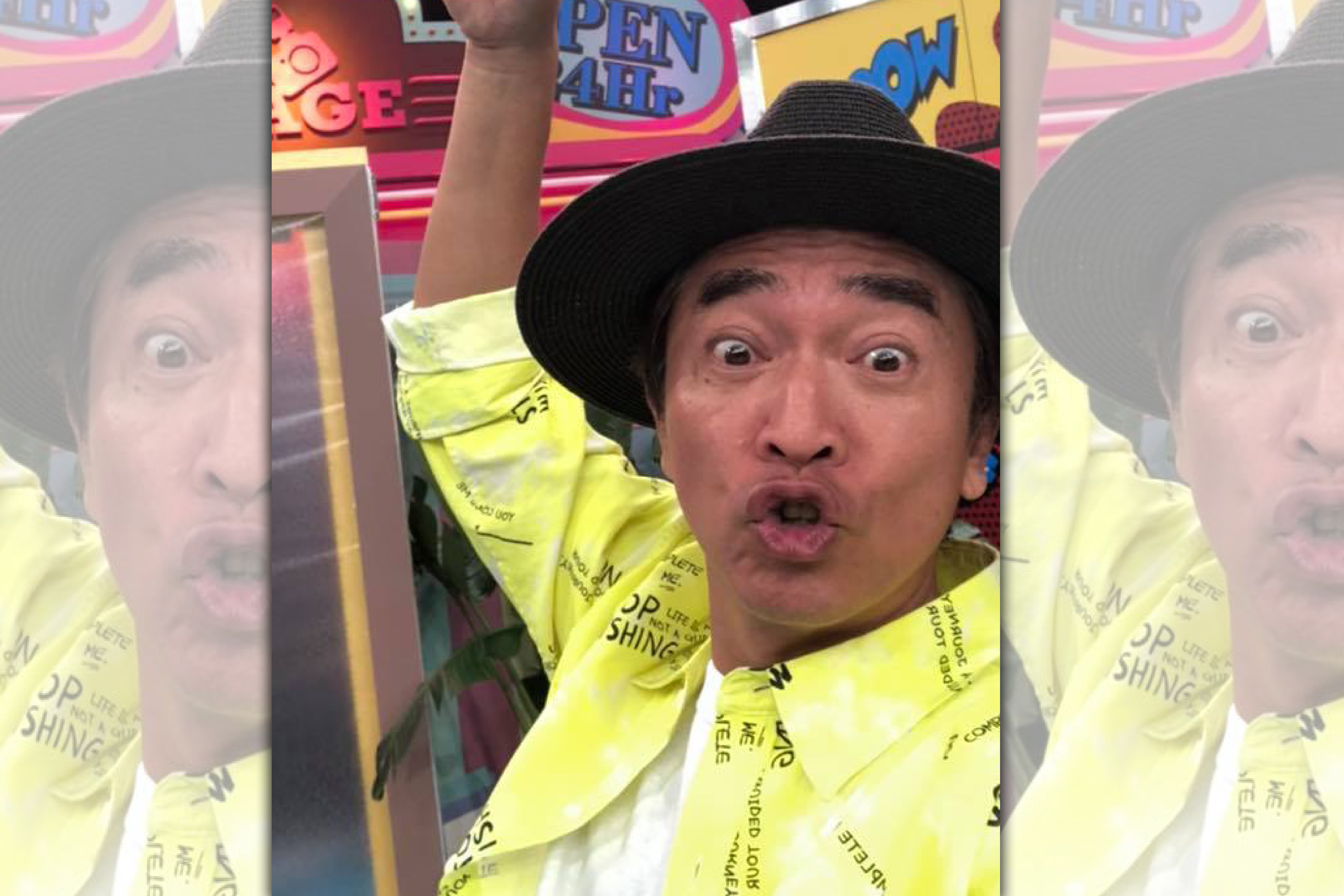 吳宗憲為羅志祥打氣，認為「或許大家都愛玩」。（翻攝自吳宗憲臉書）