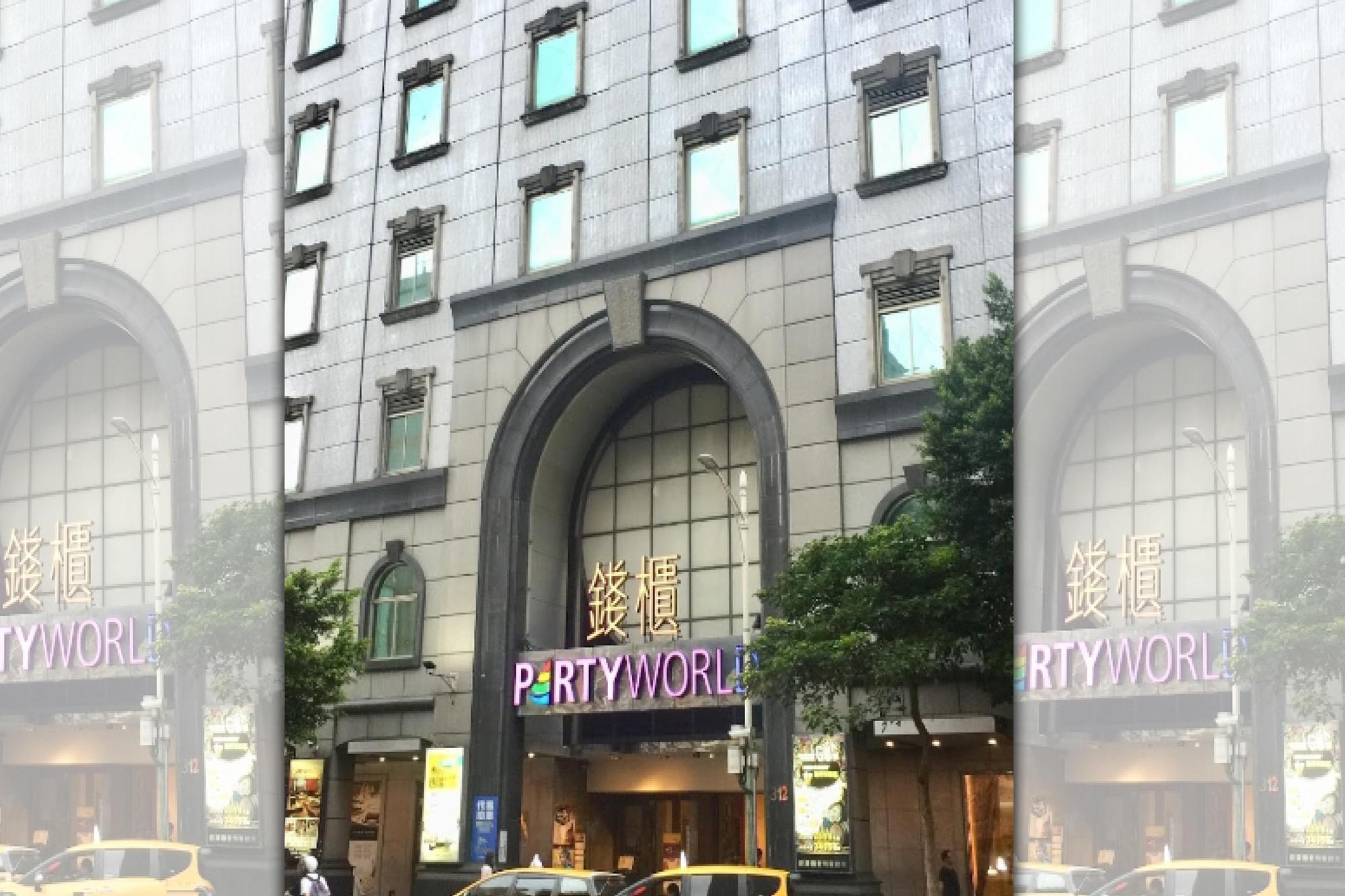 北市林森北路錢櫃KTV,昨(26)日上午10點57分發生火警,造成55傷、5死、1命危。(翻攝自google地圖)
