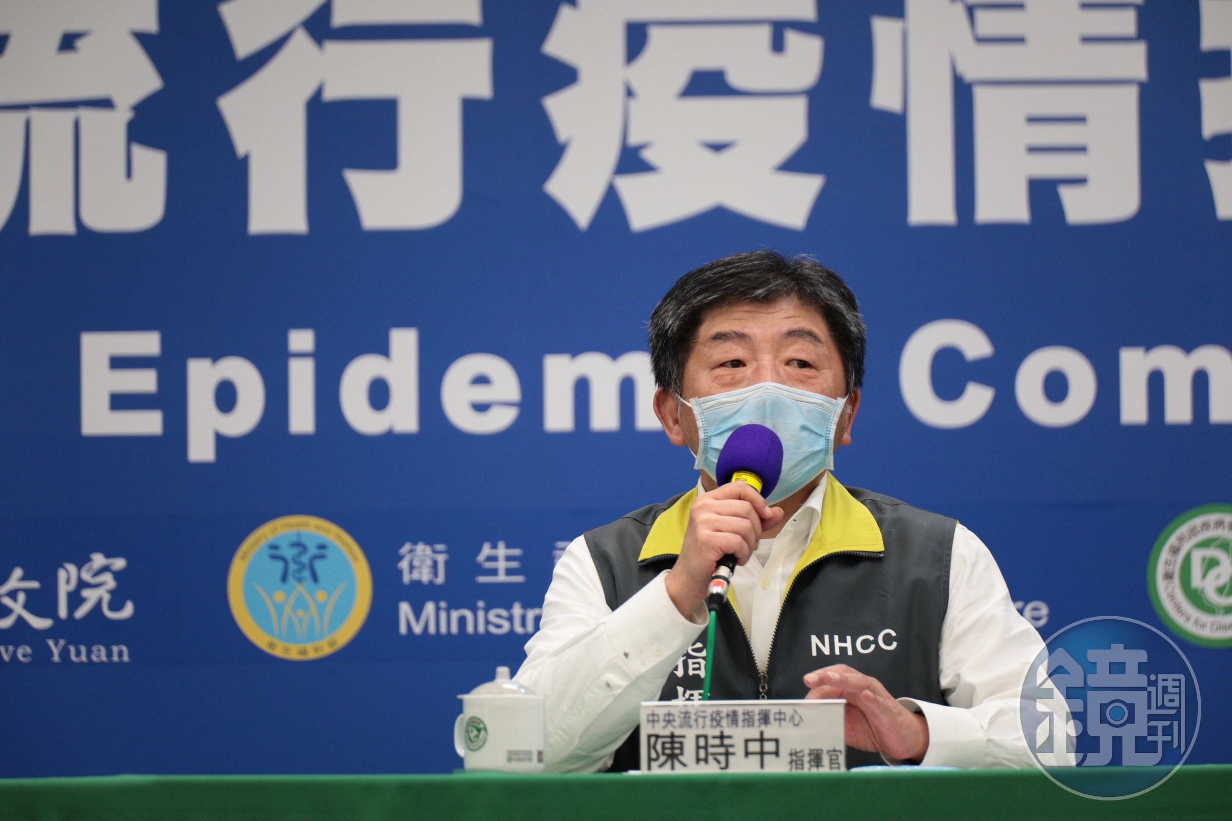 指揮官陳時中（圖）回應台大公共衛生學院副院長陳秀熙推論。（指揮中心提供）