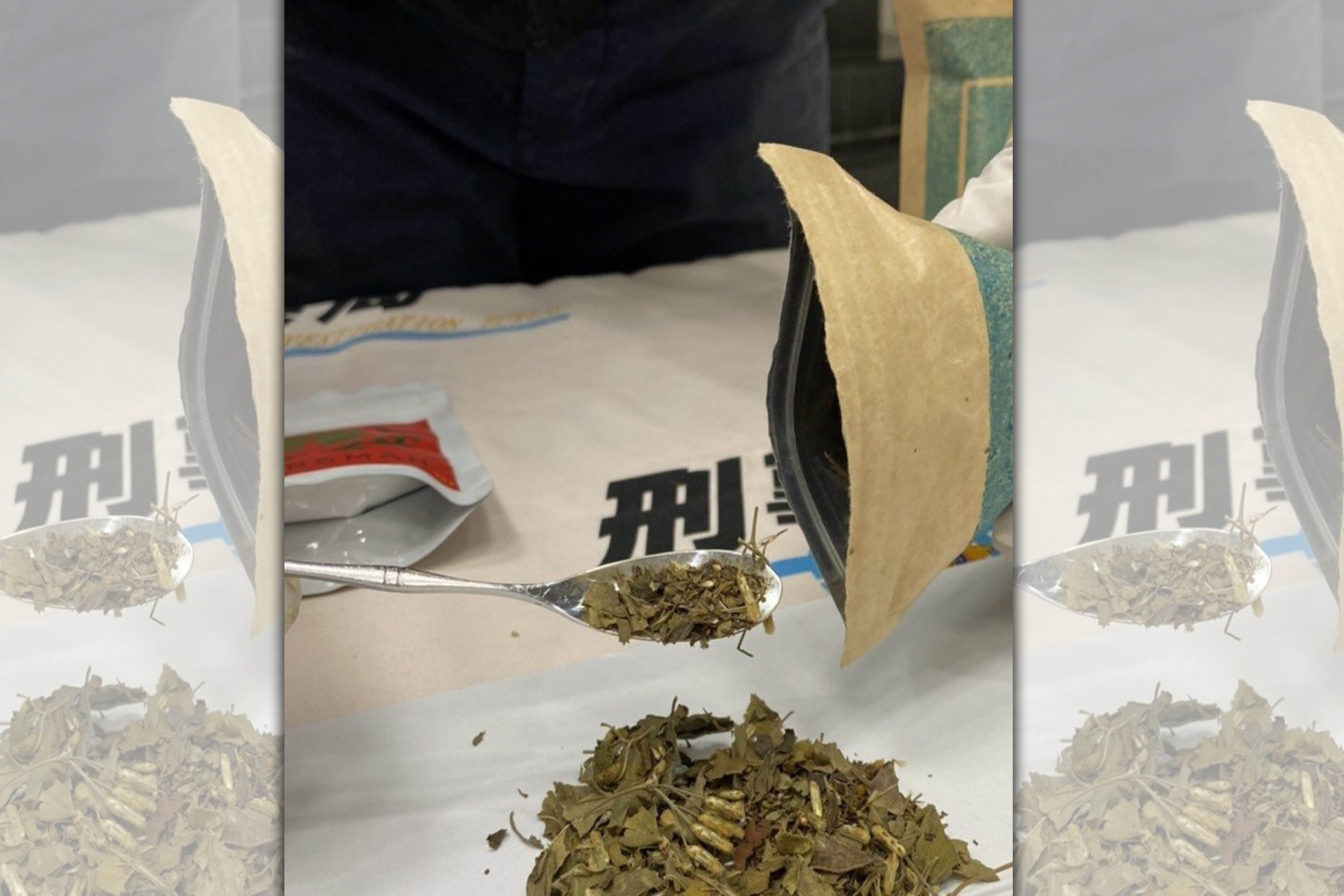 卡痛因為是植物葉片乾燥後，磨成像綠茶一樣的粉狀，讓癮君子認為是「天然草藥」，但在台灣，服用卡痛就是吸毒。（資料照片）