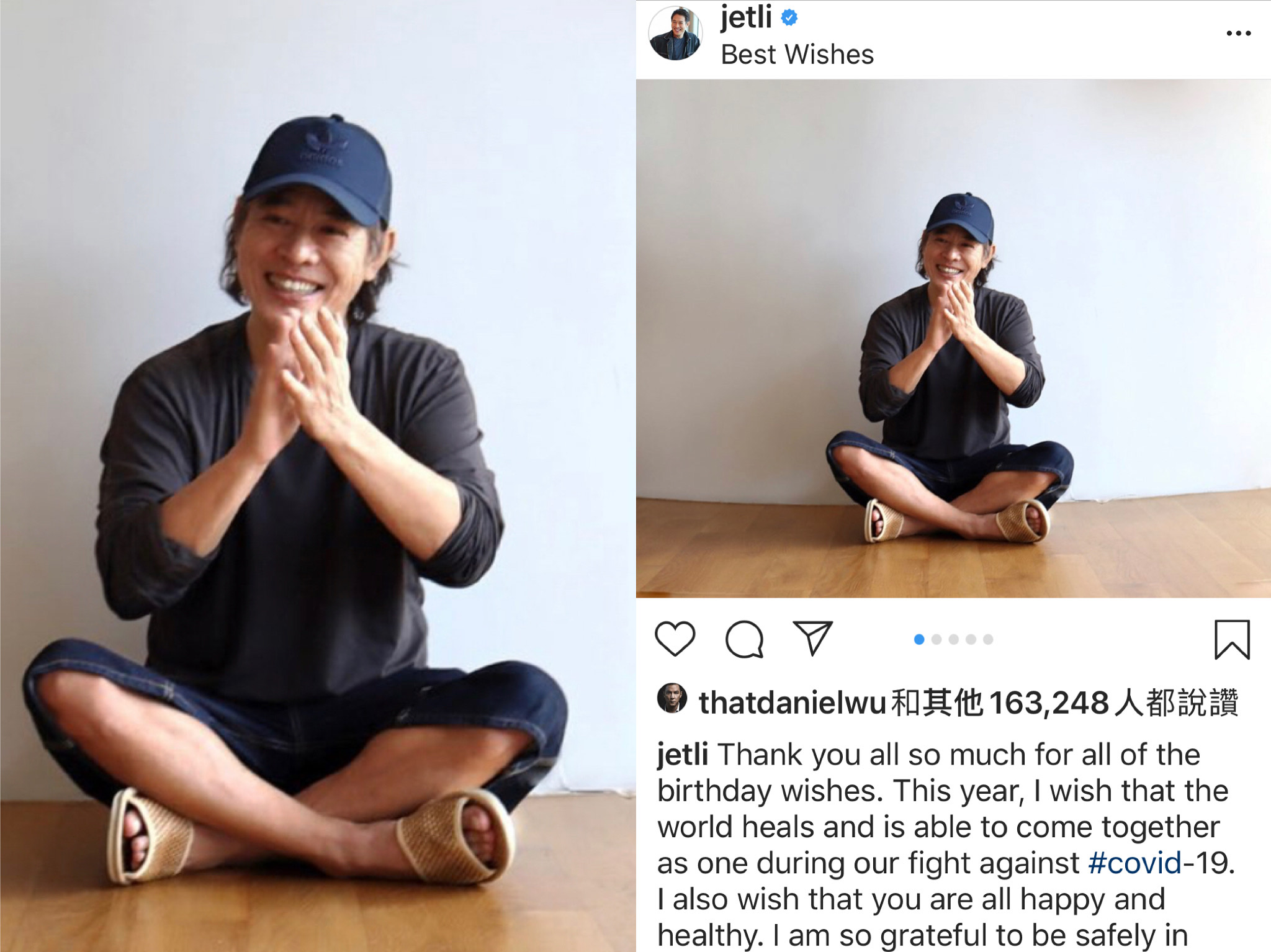 李連杰過57歲生日，希望大家能在疫情最嚴重的時刻一起團結對抗，都能平安健康。（翻攝自李連杰IG）