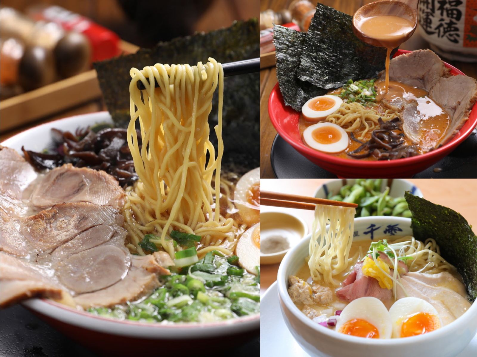 台灣人愛吃拉麵，因此新開店始終沒有間斷，湯底選擇也相當多元，豚骨、醬油、味噌、鹽味、雞白湯皆有。