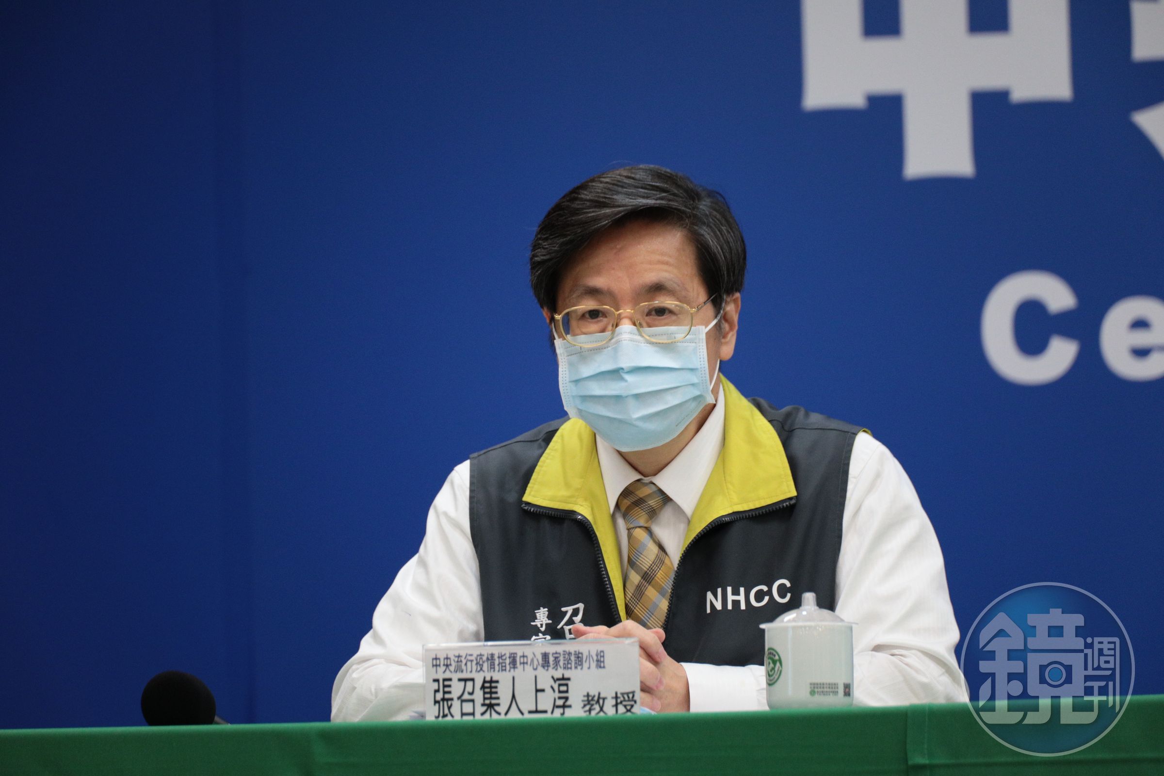 針對有個案出現「復陽」情形，張上淳解釋來龍去脈。（中央流行疫情指揮中心提供）