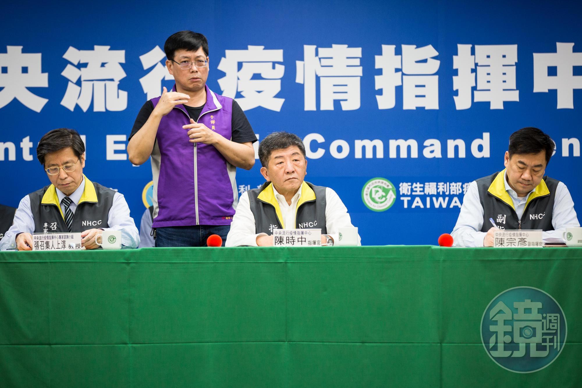 台灣防疫團隊有效防堵武漢肺炎在境內傳播，其成果也備受國際肯定。