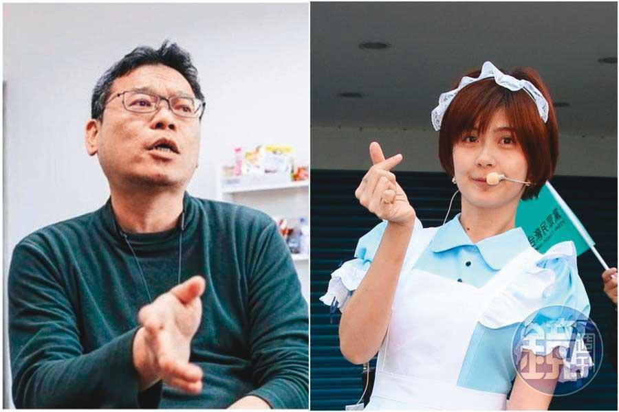 民眾黨美女立委候選人蔡宜芳(右),上個月被爆與柯P愛將張益贍(左)不倫戀。