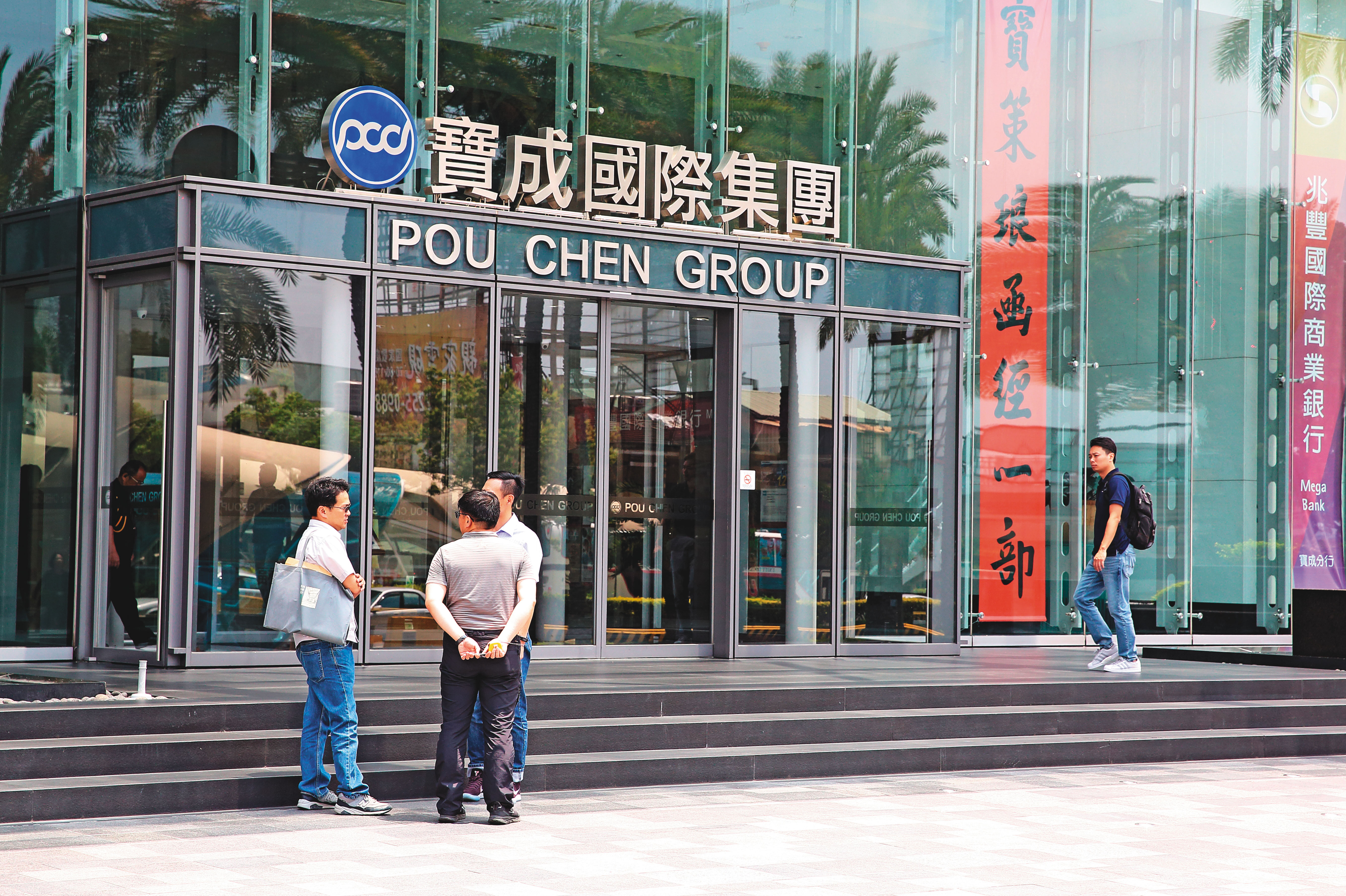 寶成是國內開第一槍要放無薪假的製鞋業。