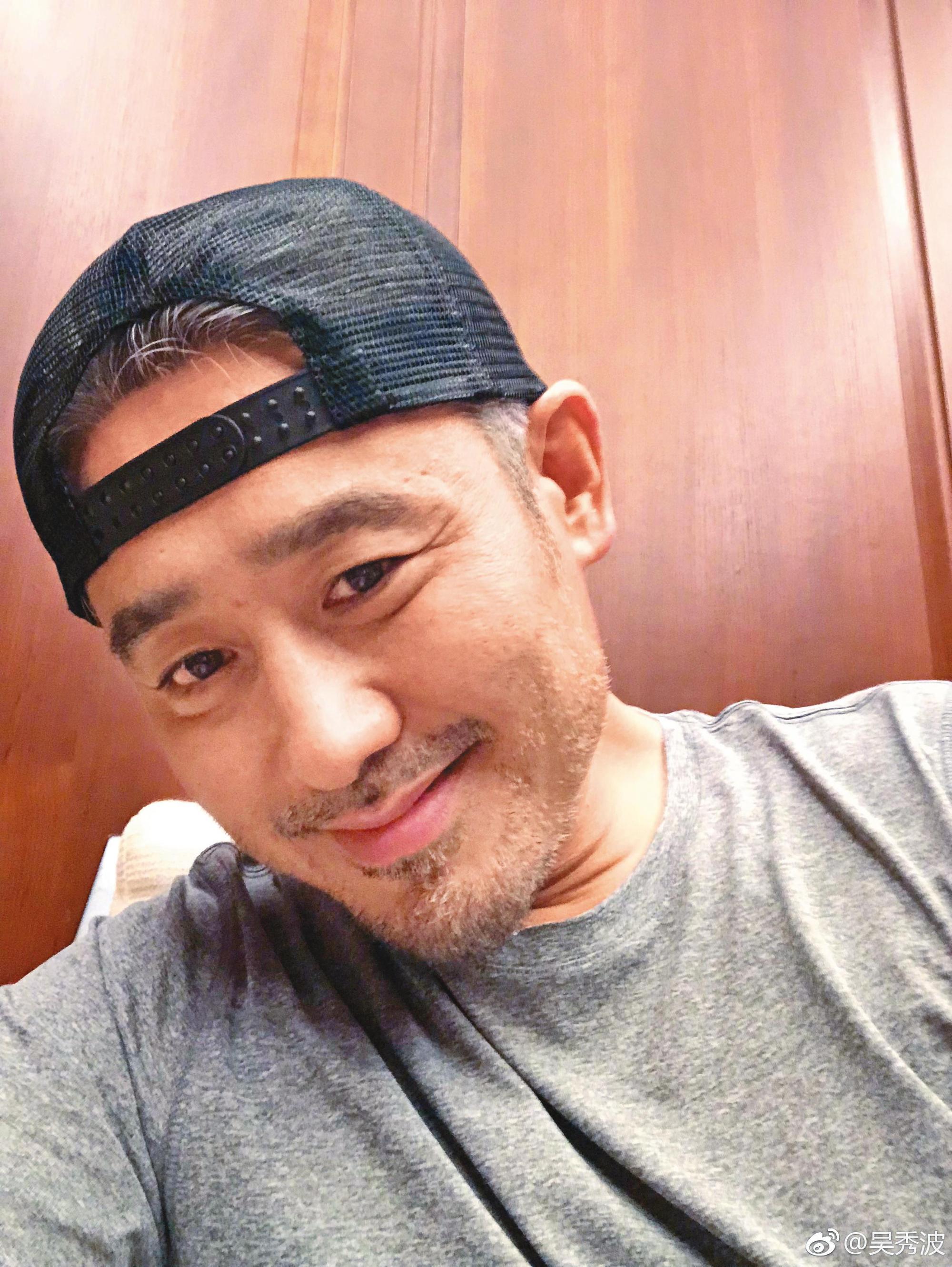吳秀波被爆不倫,而且還有小四、小五等女人,結果慘遭封殺。(翻攝自吳秀波微博)
