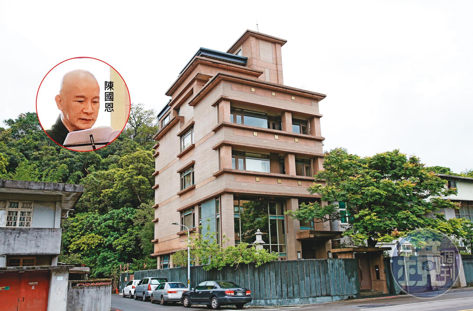 陳國恩位於北市內湖區的5層樓高獨棟豪宅,價值上億元,在爆發涉嫌詐欺後,突然脫手售出。