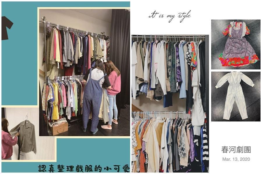 春河劇團臉書上個月就透露正在整理戲服,準備拍賣。(翻攝自春河劇團)