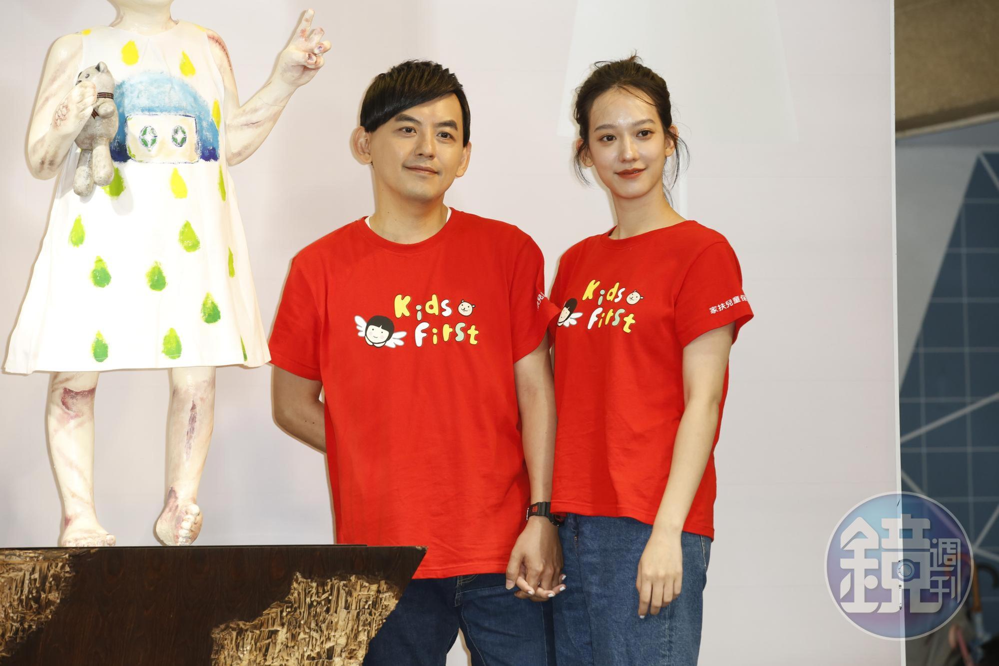 黃子佼、孟耿如首度合體同台獻給了公益活動。