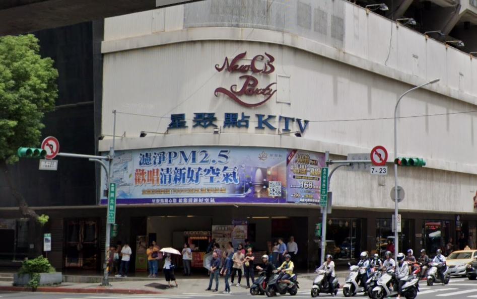 星聚點復興館、梅花戲院、朝代大戲院被查出消防不合格,28日起停業並限期改善。(翻攝自Google Map)