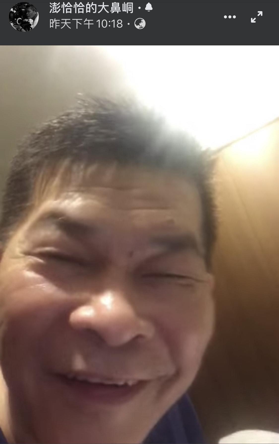 澎恰恰矢口否認欠債輕生,開直播要大家別擔心。(翻攝自澎恰恰臉書)