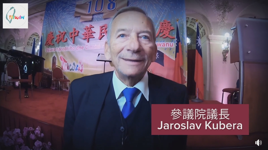 捷克議長柯佳洛曾在去年承諾訪台，不料卻在訪台前夕心臟病發猝死，死因疑點重重。（翻攝駐捷克代表處）