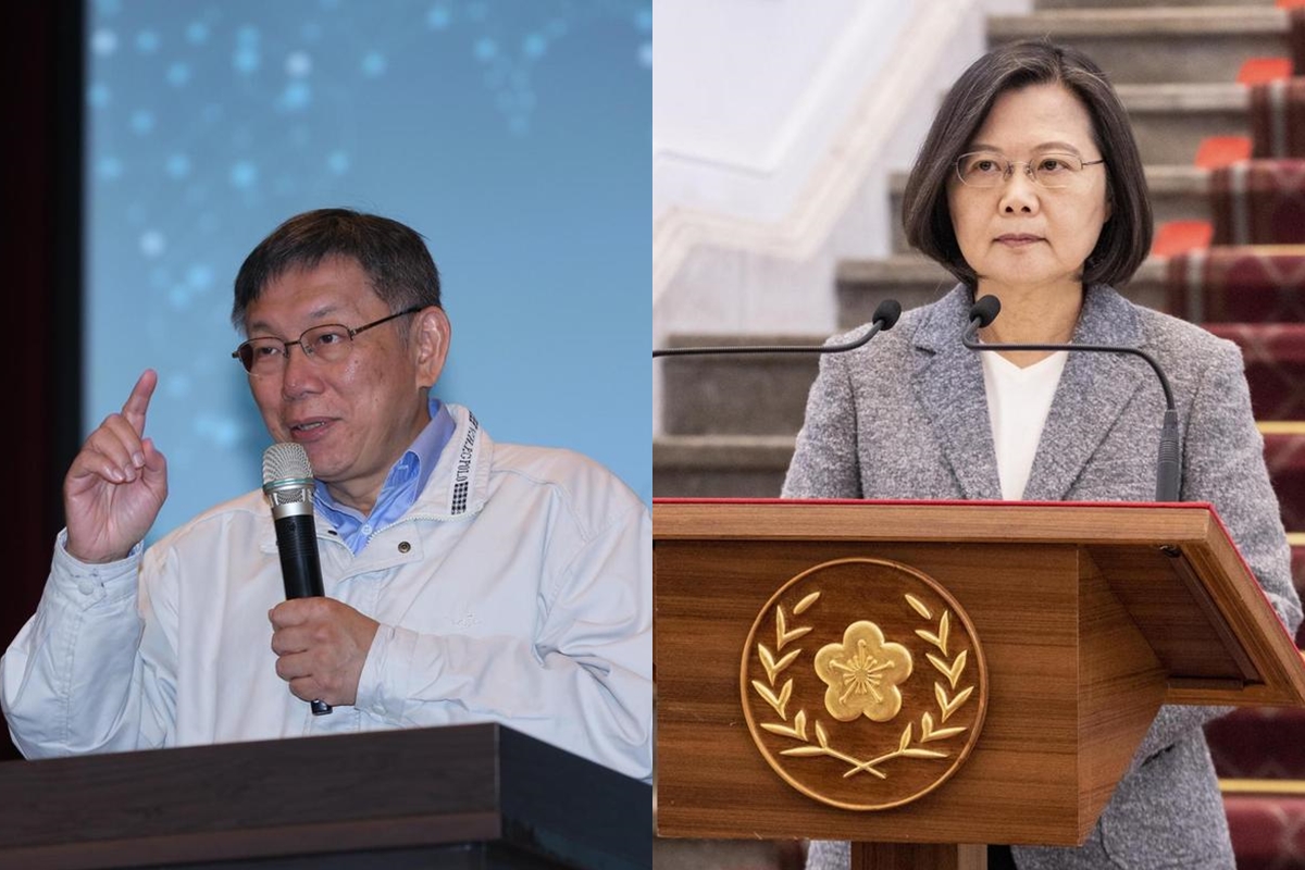 柯文哲否認和練台生吃飯「那是小英，不是我！」。（本刊資料照）