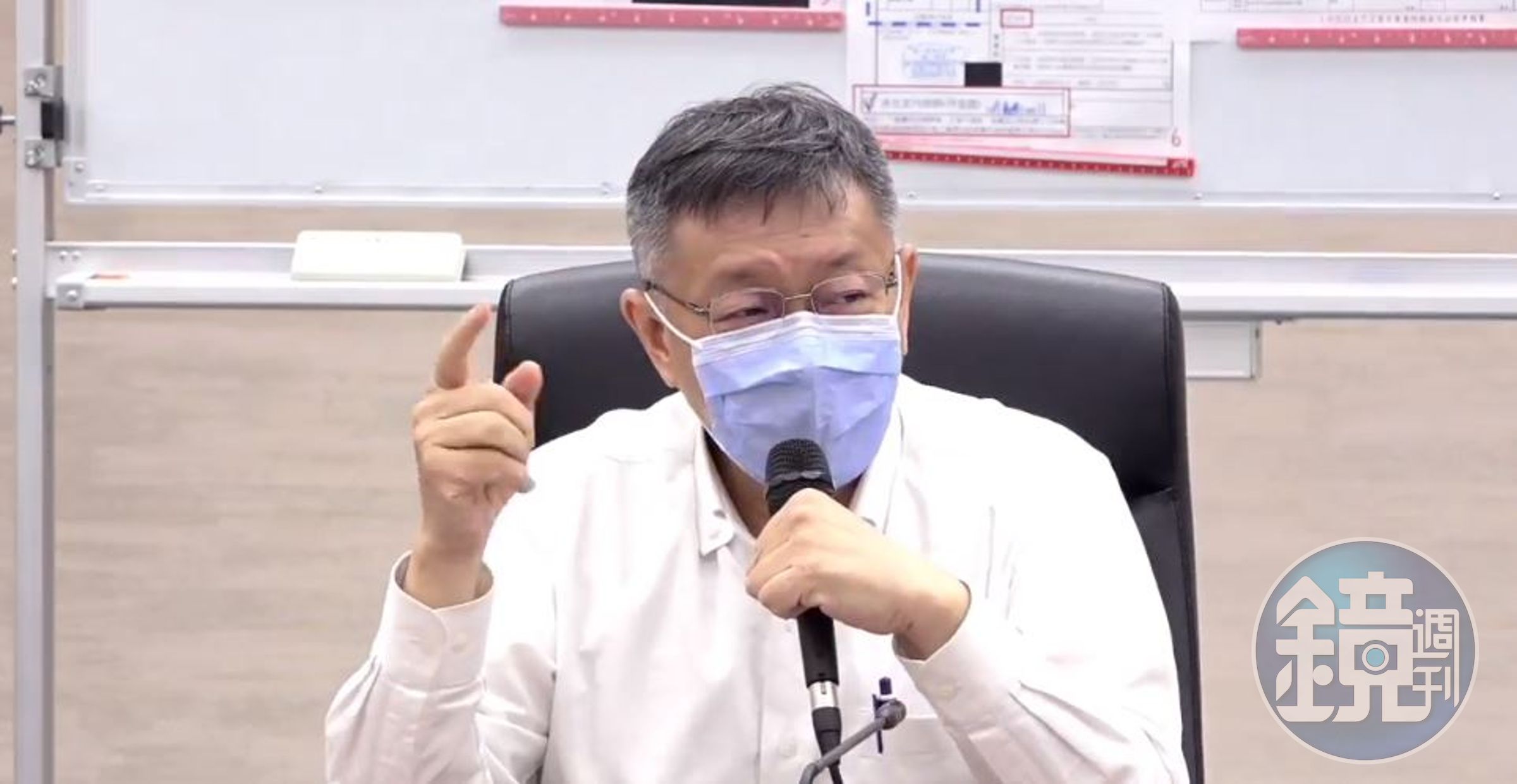 柯文哲坦承消防安檢稽查制度有漏洞。（翻攝自柯文哲臉書）