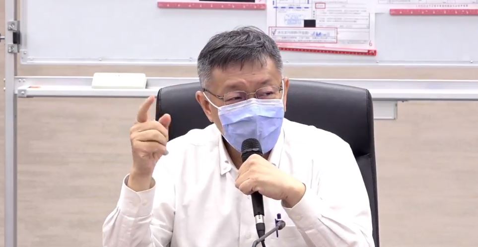 柯文哲坦承消防安檢稽查制度有漏洞。（翻攝自柯文哲臉書）