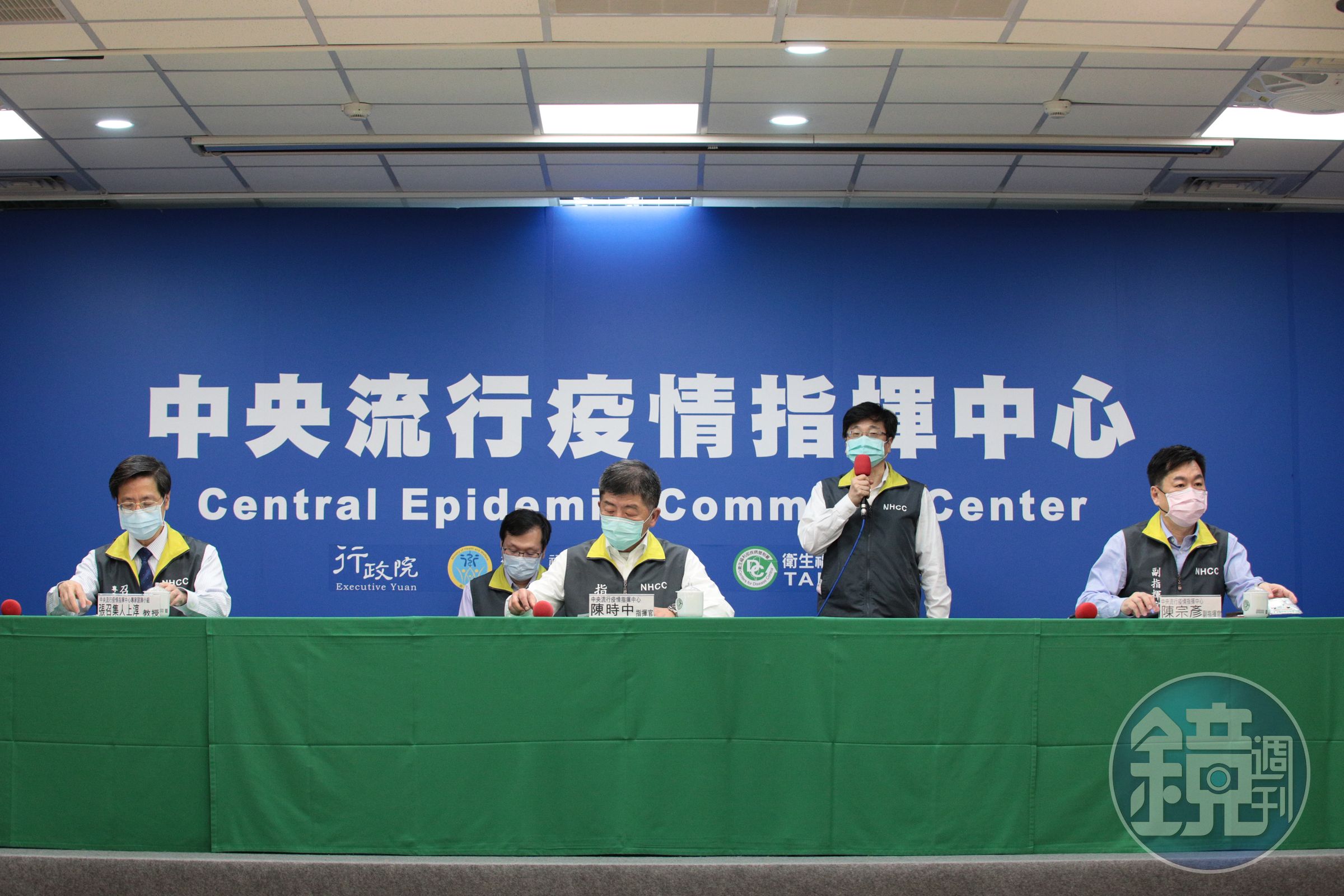 指揮中心今日再公布零確診好消息。（中央流行疫情指揮中心提供）