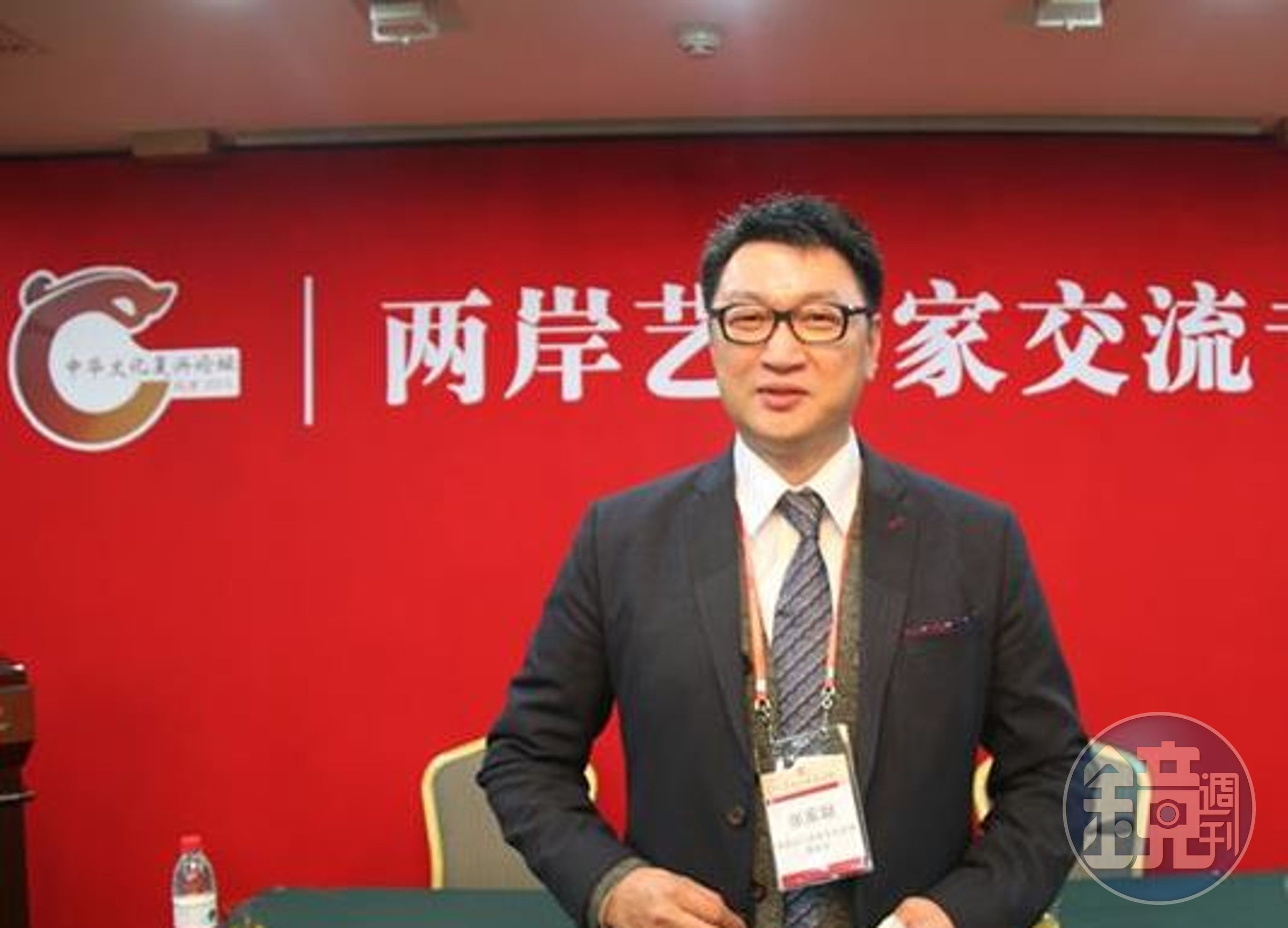 張家獻是財團法人國學文化藝術基金會董事長，經常穿梭二岸，積極號召建構中華文化合作示範區，如今傳出性騷擾女調查官，震驚文化界。（翻攝自中評網）