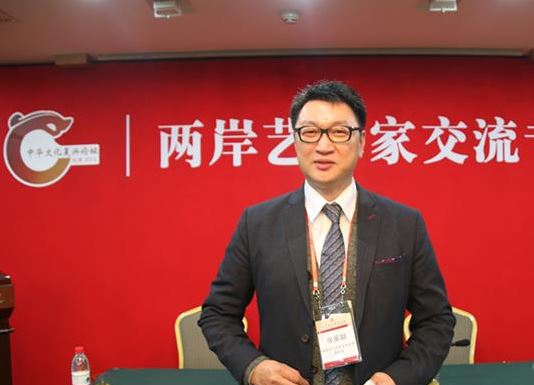 張家獻是財團法人國學文化藝術基金會董事長，經常穿梭二岸，積極號召建構中華文化合作示範區，如今傳出性騷擾女調查官，震驚文化界。（翻攝自中評網）