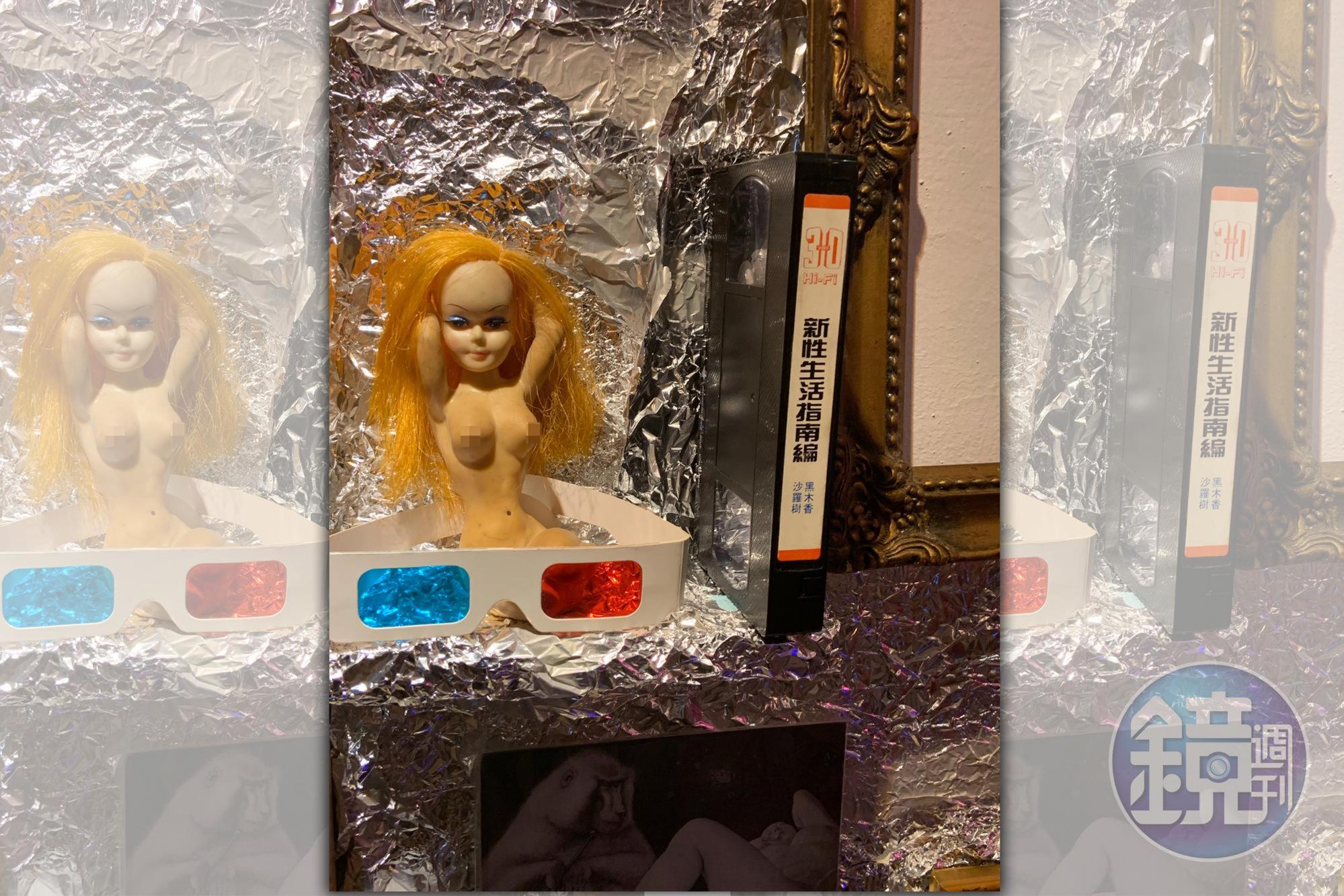 村西透在80年代拍攝的3D A片，在台灣也有盜版，並配有紅藍眼鏡，標籤上還標名女主角為黑木香。