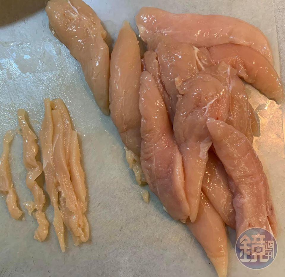 雞里肌肉要去筋，切粒。