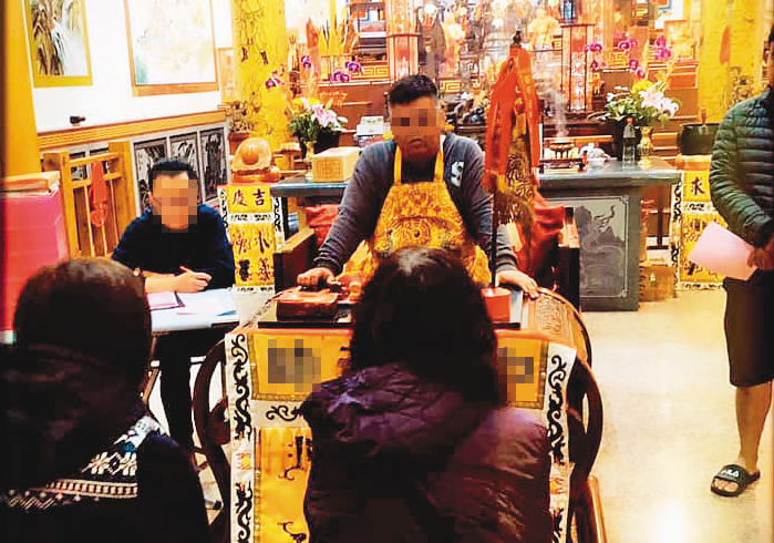 劉姓乩童年近40歲，因涉嫌性侵遭起訴。（翻攝臉書）