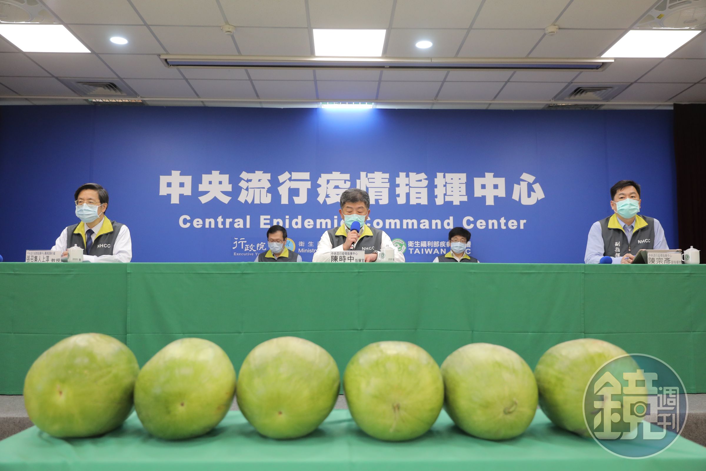 中央疫情流行指揮中心今（1）日宣布國內無新增確診病例，也是連續第6天國內零確診。（疫情中心提供）