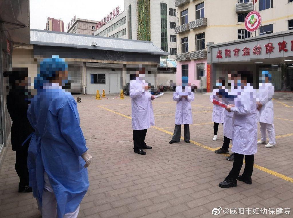 中國咸陽市婦幼保健醫院裁員40人,其中有多位抗疫一線人員。(翻攝自咸陽市婦幼保健院微博)
