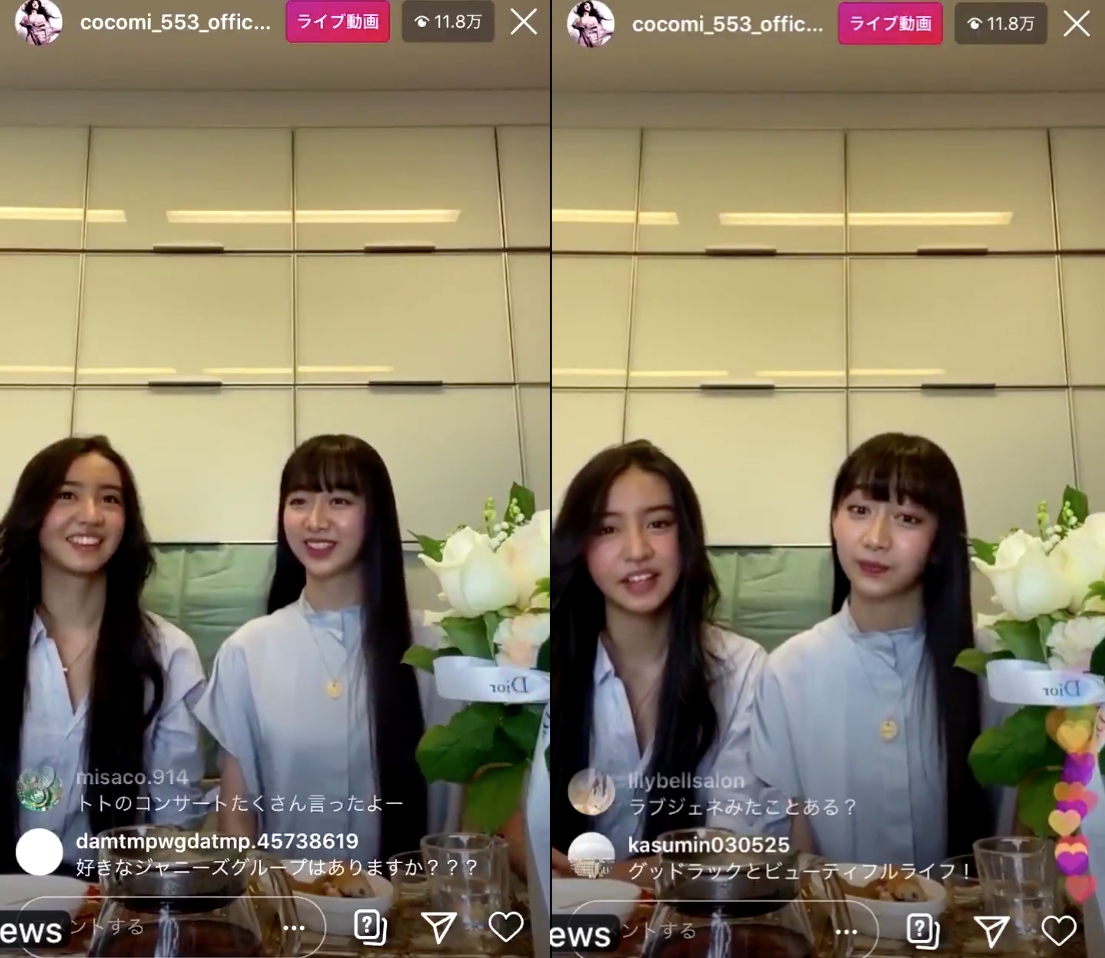 木村心美（右）與木村光希兩姐妹難得透過IG直播與網友聊天。（翻攝木村心美IG）