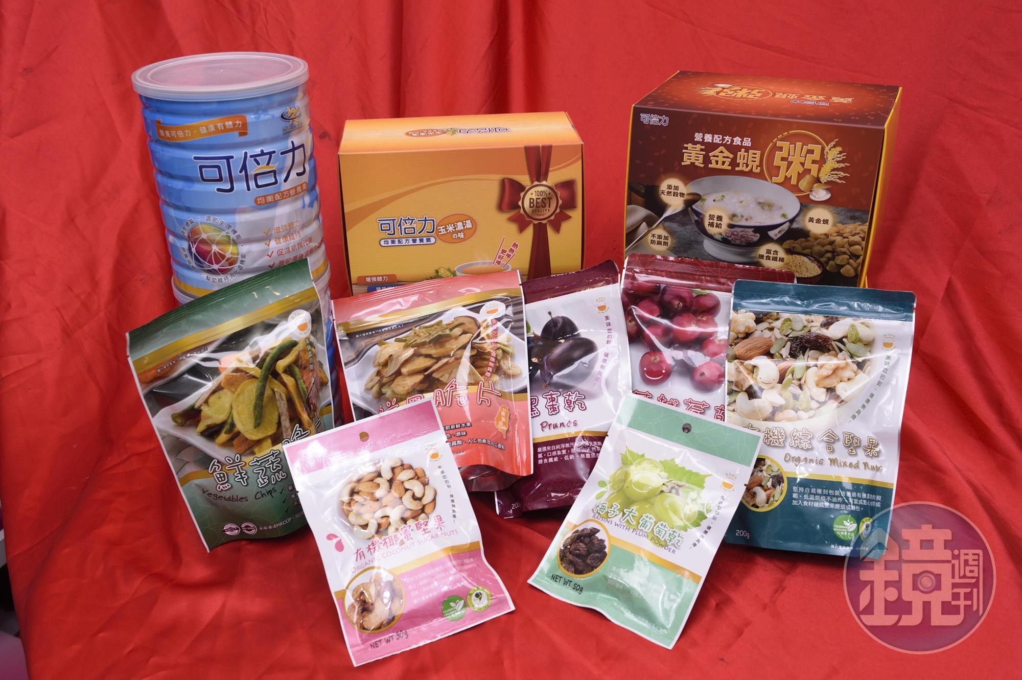 除了醫療護理器材，杏一也開發許多自有品牌食品，滿足民眾一站式購足需求。