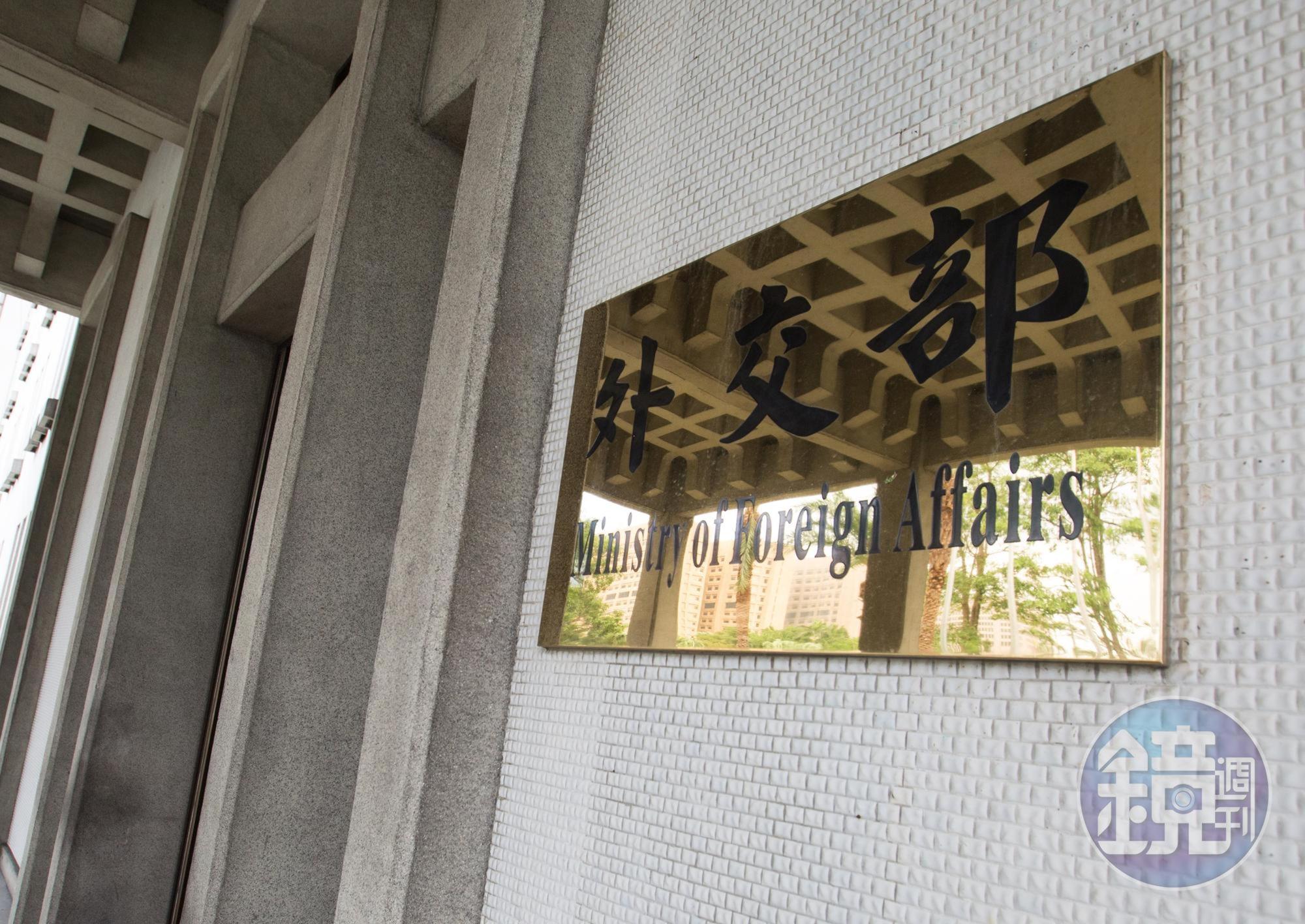 滯馬爾地夫台人控訴丟包,外交部澄清。圖為資料照。