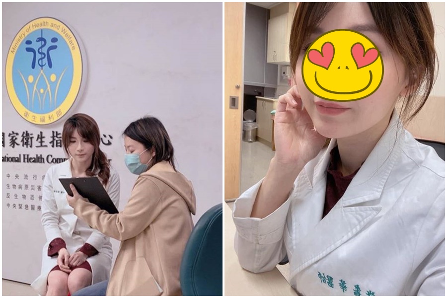 衛服部再推出防疫新影片，其中最矚目的就是美女醫生加入短片行列。（翻攝自臉書,許書華醫師-陪妳寫日記）