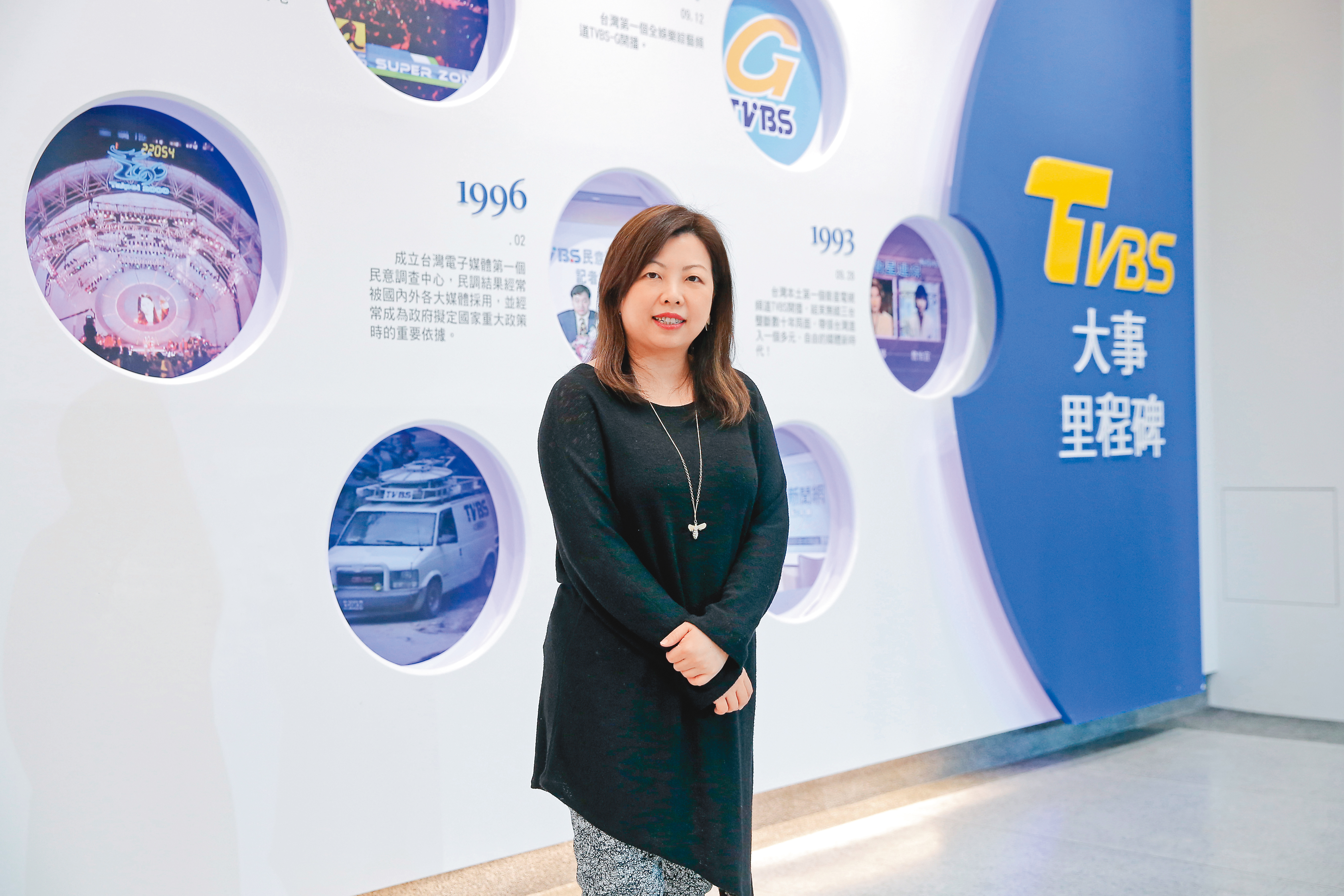 TVBS執行副總經理劉文硯,在公司轉型階段扮演重要角色。