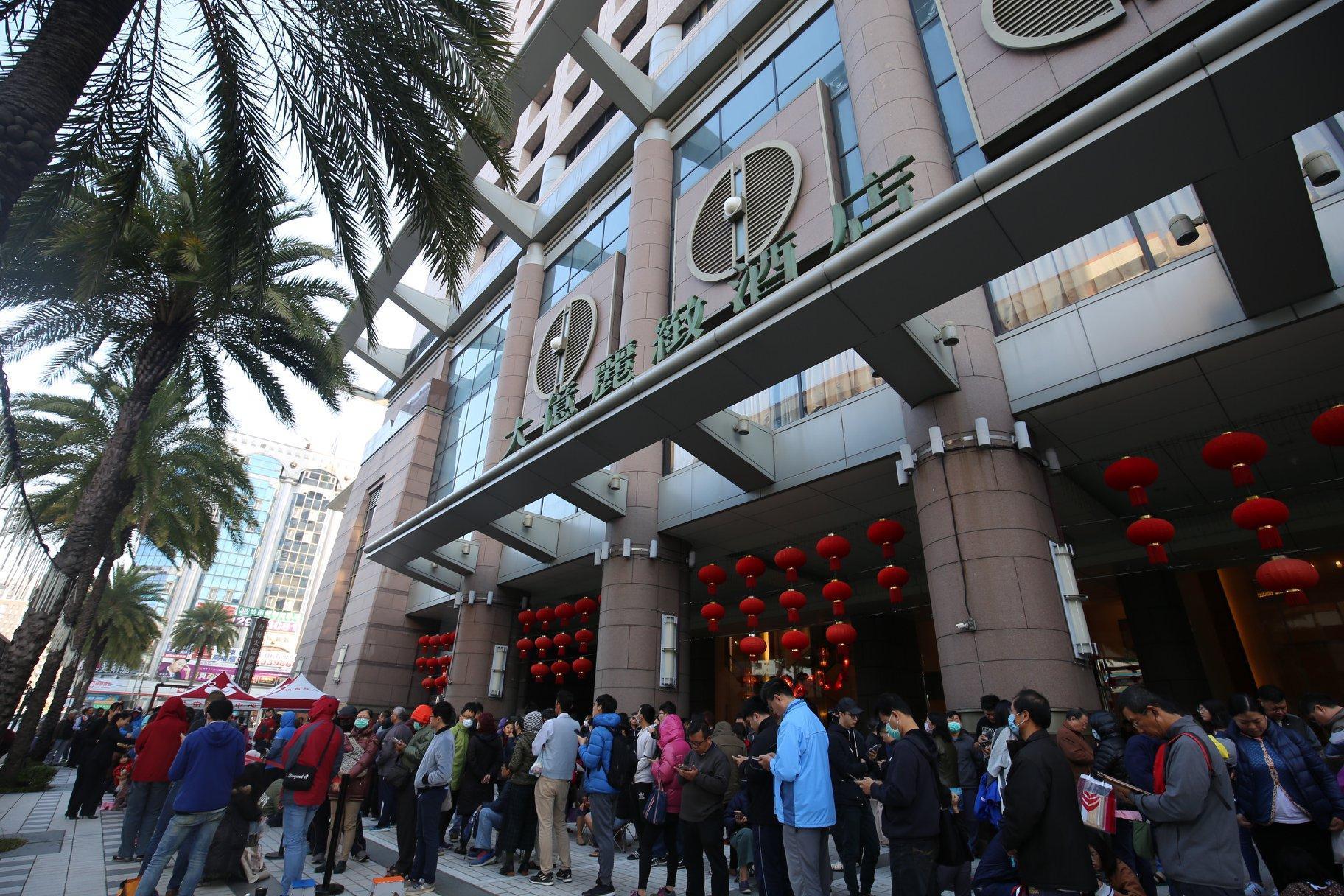 台南大億麗緻酒店上月底宣布將於6月30日結束營運。(翻攝自Tayih Landis Hotel Tainan 台南大億麗緻酒店臉書)