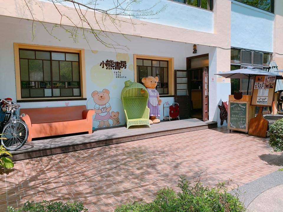 小熊書房位於宜蘭梅花湖,一直是相當熱門觀光景點。(翻攝自吳淡如臉書)