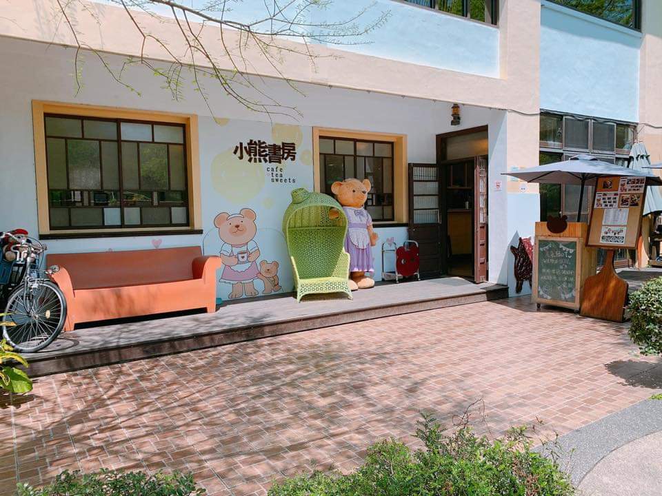 小熊書房位於宜蘭梅花湖，一直是相當熱門觀光景點。（翻攝自吳淡如臉書）