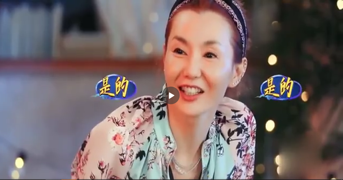 張曼玉參加真人秀節目《年少可期》，依舊有女神風采。（翻攝自網路）