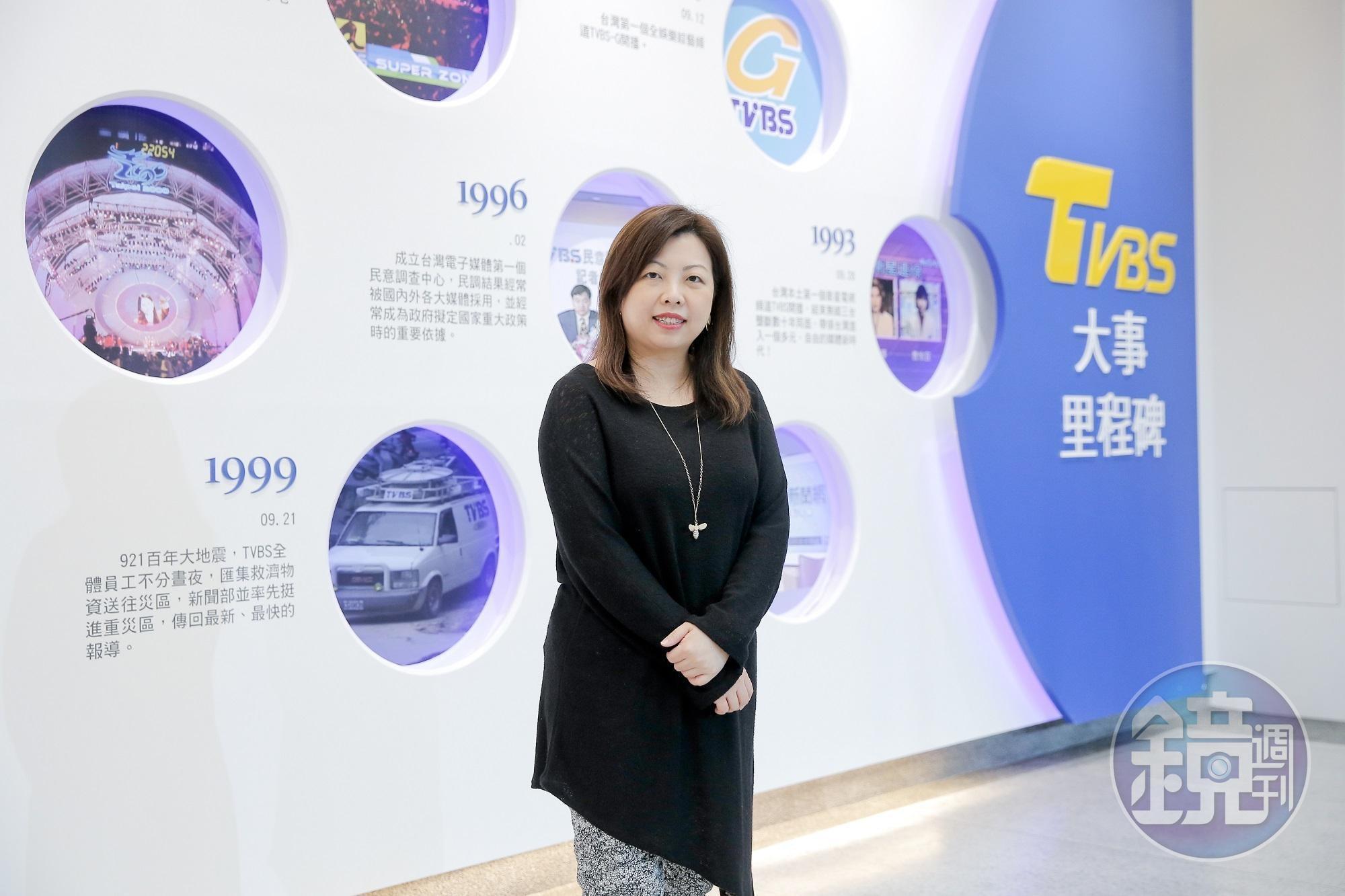 TVBS執行副總經理劉文硯，在轉型媒體科技公司階段扮演重要角色。