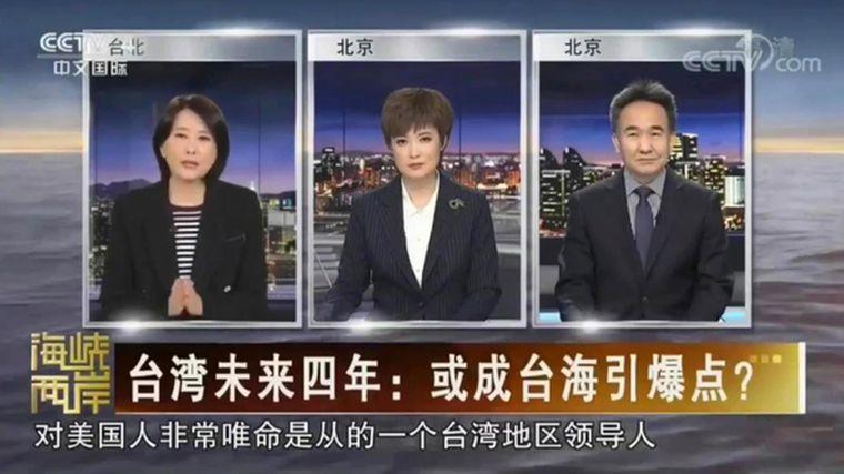 王鴻薇（左）表示，美國只把台灣當成一個棋子，批評蔡英文對美國唯命是從。（翻攝自央視畫面）