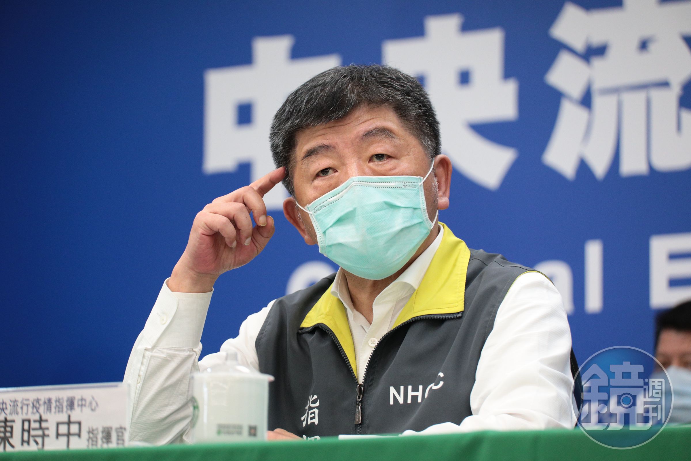 外界提議返國民眾登機前應填寫健康聲明，陳時中表示此舉恐造成防疫破口。（中央流行疫情指揮中心提供）