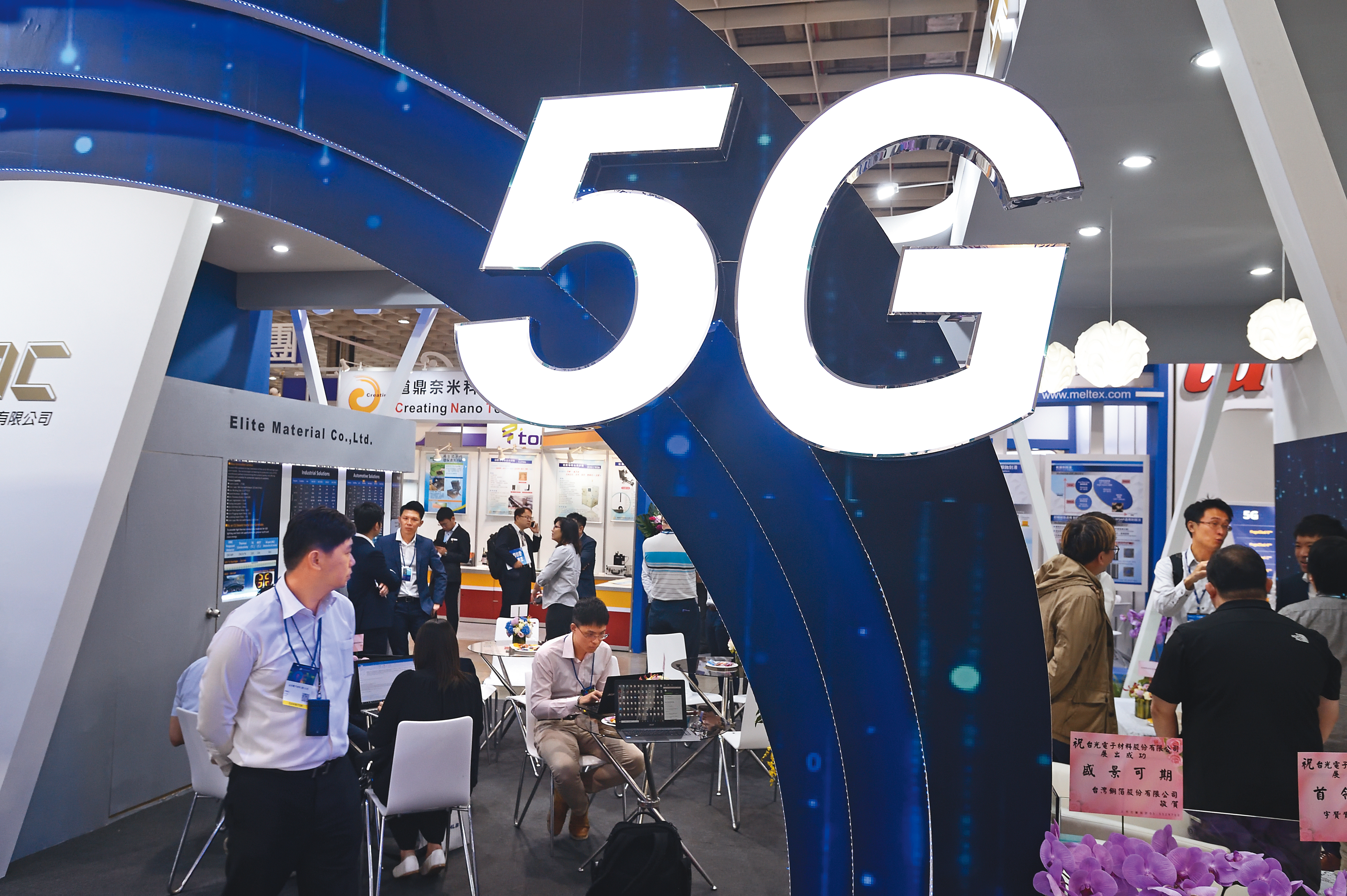 5G時代來臨，台灣網通廠商將可組成國家隊，爭取千億元以上商機。