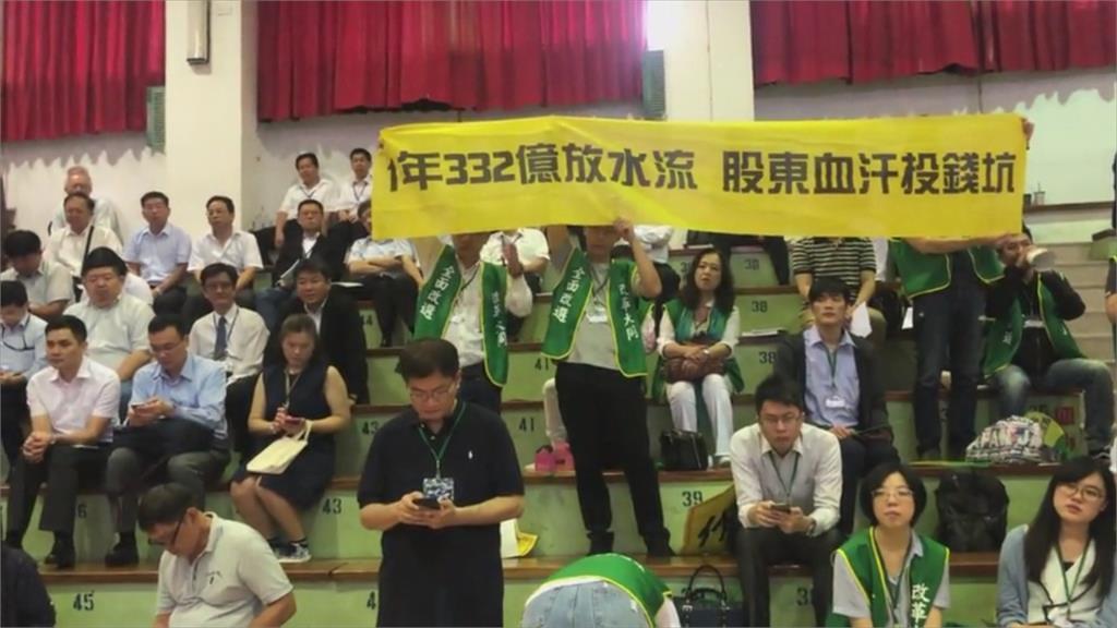 大同近年爭議不斷,去年股東會上曾爆發激烈衝突。(股東提供)